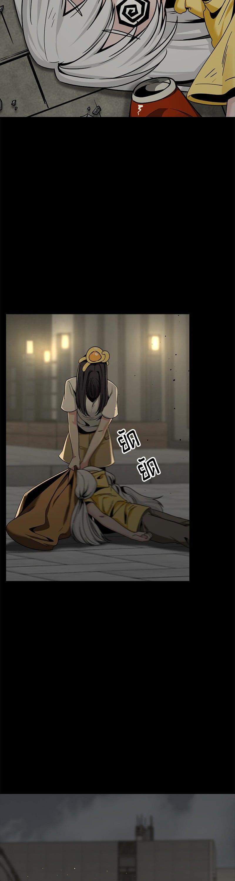 Manga-lc-com อ่านมังงะ อ่านการ์ตูน ออนไลน์ ฟรี HERO KILLER ตอนที่ 1 2 3 4 5 6 7 8 9 10 11 12 13 14 ฟรี ไม่มีโฆษณา Manga-lc - อ่าน มังงะ อ่าน การ์ตูน ออนไลน์ อ่านมังงะ ฟรี