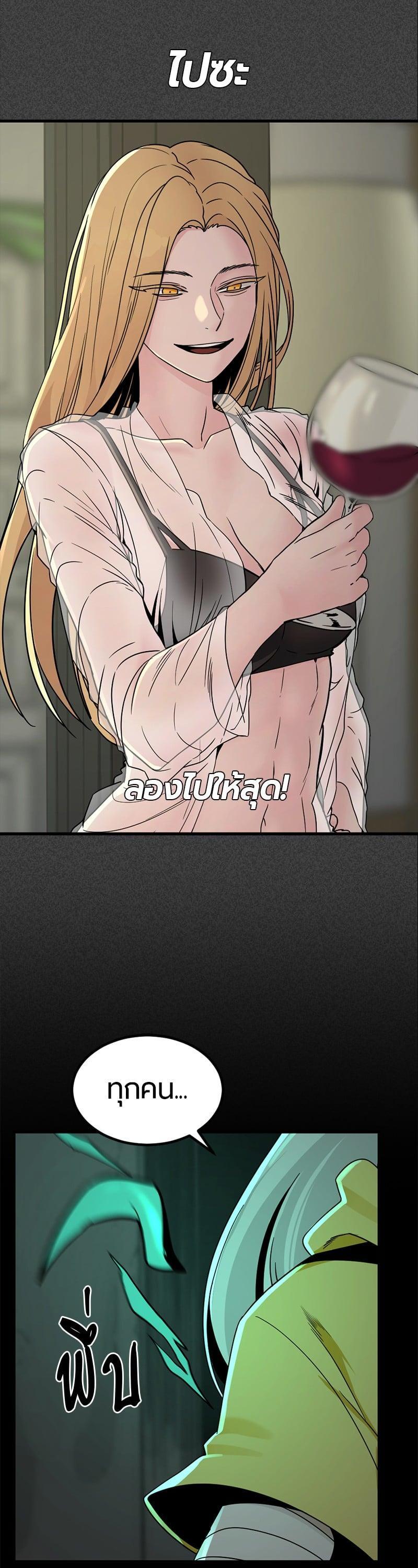 Manga-lc-com อ่านมังงะ อ่านการ์ตูน ออนไลน์ ฟรี HERO KILLER ตอนที่ 1 2 3 4 5 6 7 8 9 10 11 12 13 14 ฟรี ไม่มีโฆษณา Manga-lc - อ่าน มังงะ อ่าน การ์ตูน ออนไลน์ อ่านมังงะ ฟรี