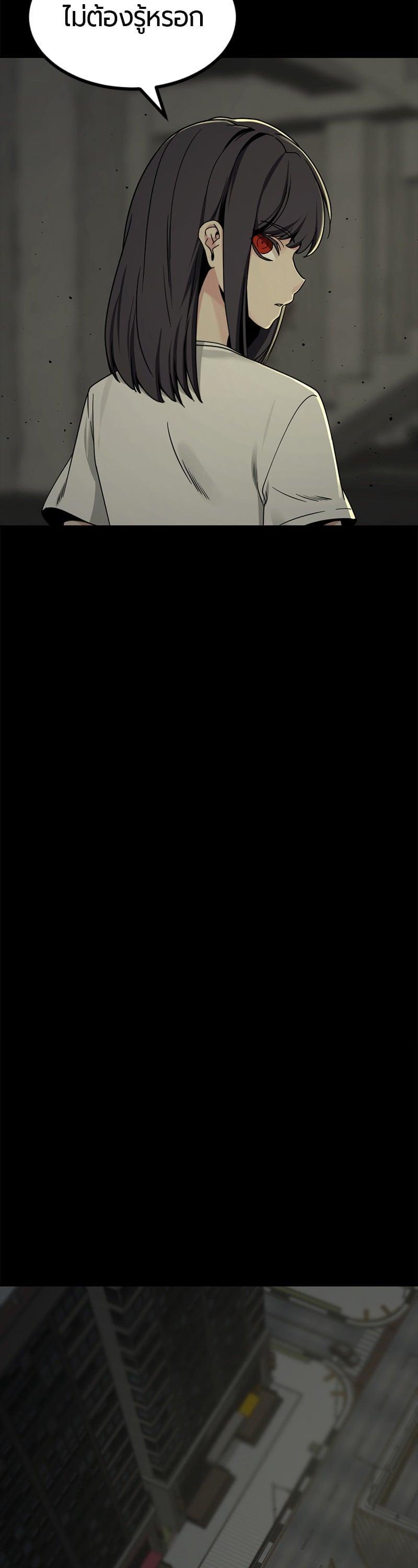 Manga-lc-com อ่านมังงะ อ่านการ์ตูน ออนไลน์ ฟรี HERO KILLER ตอนที่ 1 2 3 4 5 6 7 8 9 10 11 12 13 14 ฟรี ไม่มีโฆษณา Manga-lc - อ่าน มังงะ อ่าน การ์ตูน ออนไลน์ อ่านมังงะ ฟรี