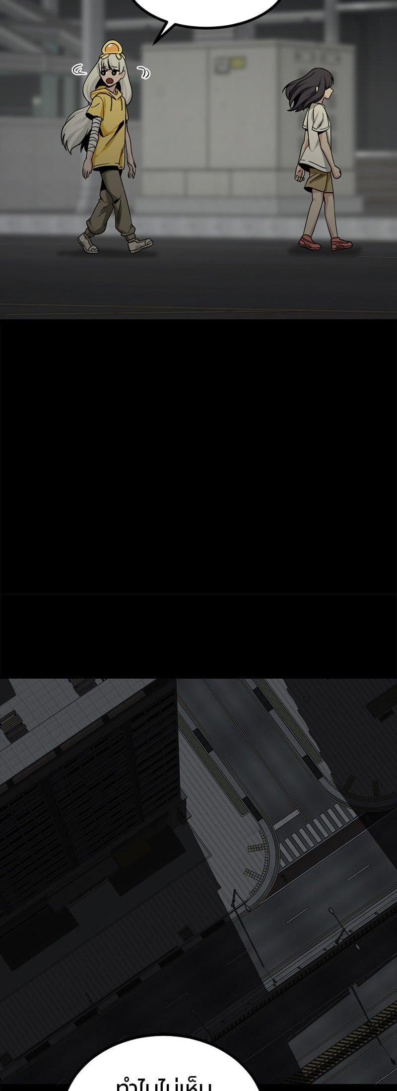 Manga-lc-com อ่านมังงะ อ่านการ์ตูน ออนไลน์ ฟรี HERO KILLER ตอนที่ 1 2 3 4 5 6 7 8 9 10 11 12 13 14 ฟรี ไม่มีโฆษณา Manga-lc - อ่าน มังงะ อ่าน การ์ตูน ออนไลน์ อ่านมังงะ ฟรี