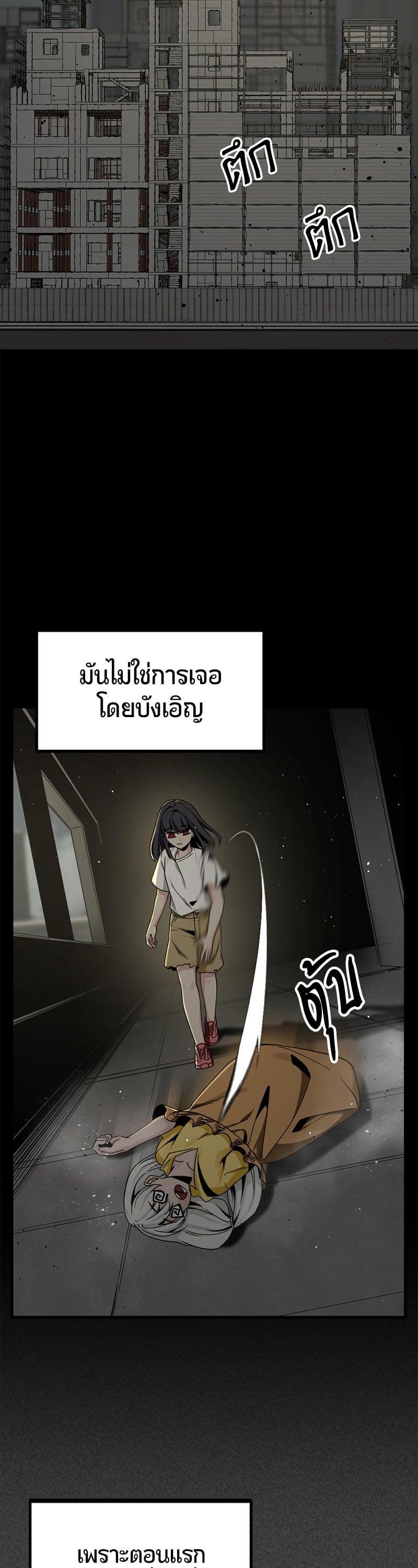 Manga-lc-com อ่านมังงะ อ่านการ์ตูน ออนไลน์ ฟรี HERO KILLER ตอนที่ 1 2 3 4 5 6 7 8 9 10 11 12 13 14 ฟรี ไม่มีโฆษณา Manga-lc - อ่าน มังงะ อ่าน การ์ตูน ออนไลน์ อ่านมังงะ ฟรี