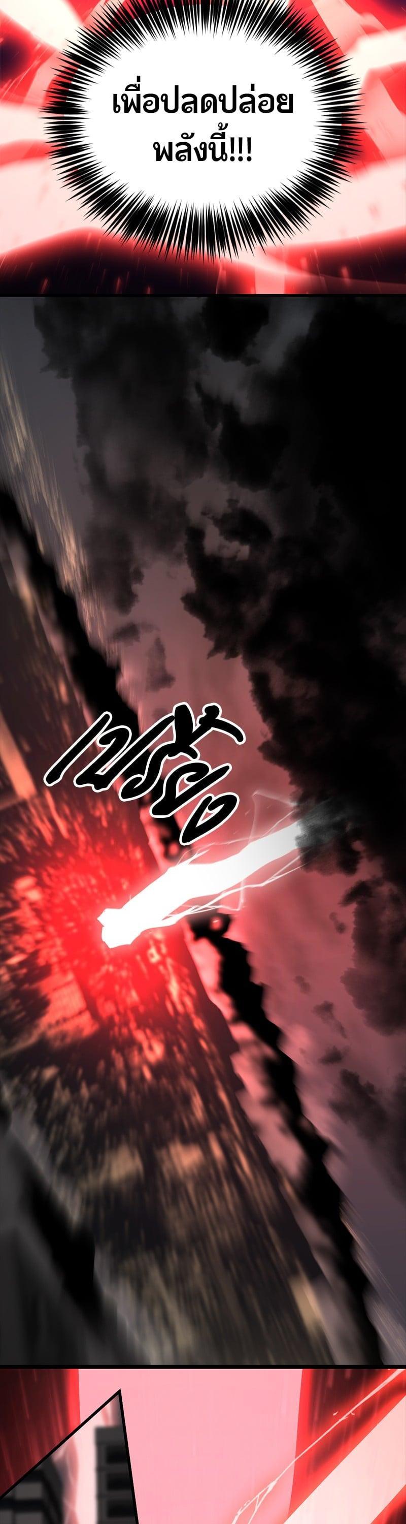 Manga-lc-com อ่านมังงะ อ่านการ์ตูน ออนไลน์ ฟรี HERO KILLER ตอนที่ 1 2 3 4 5 6 7 8 9 10 11 12 13 14 ฟรี ไม่มีโฆษณา Manga-lc - อ่าน มังงะ อ่าน การ์ตูน ออนไลน์ อ่านมังงะ ฟรี