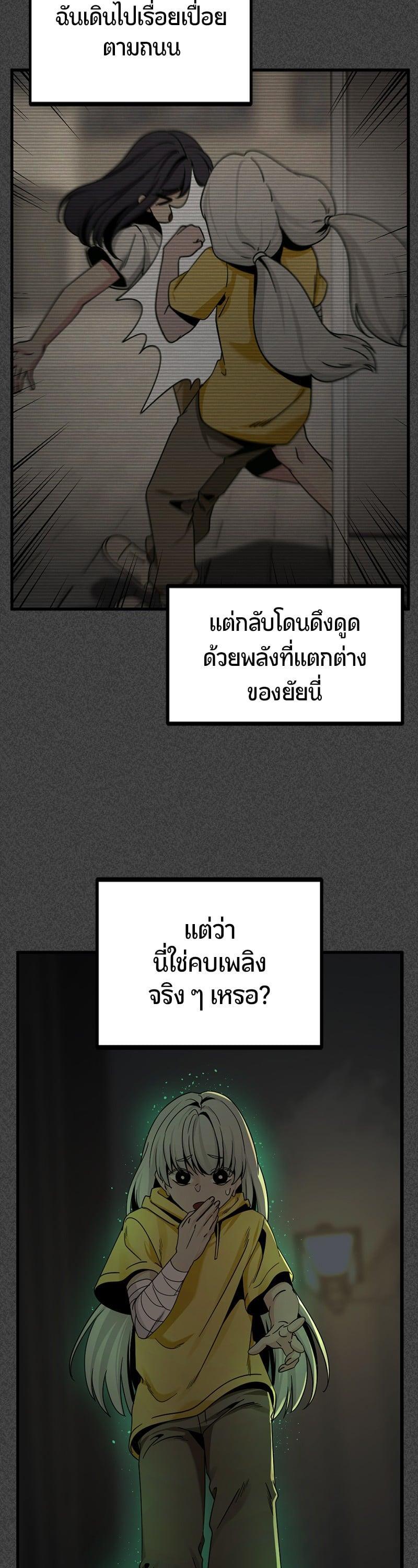 Manga-lc-com อ่านมังงะ อ่านการ์ตูน ออนไลน์ ฟรี HERO KILLER ตอนที่ 1 2 3 4 5 6 7 8 9 10 11 12 13 14 ฟรี ไม่มีโฆษณา Manga-lc - อ่าน มังงะ อ่าน การ์ตูน ออนไลน์ อ่านมังงะ ฟรี