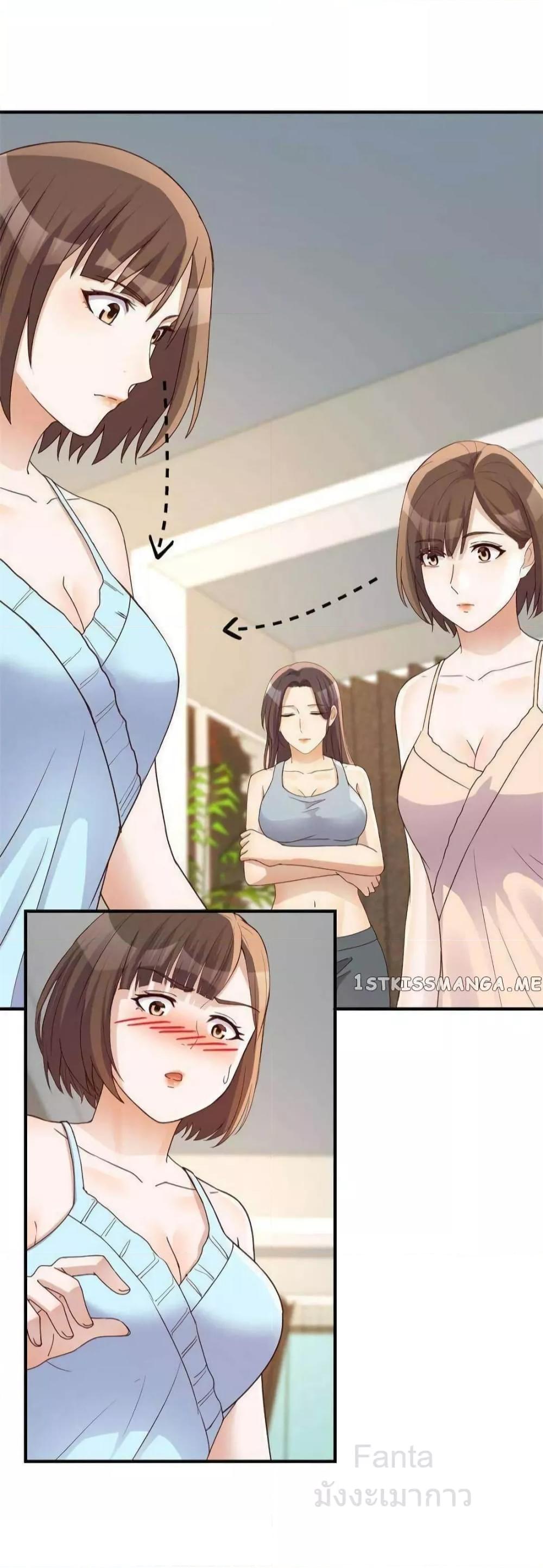 Manga-lc-com อ่านมังงะ อ่านการ์ตูน ออนไลน์ ฟรี MyTwinGirlfri ตอนที่ 1 2 3 4 5 6 7 8 9 10 11 12 13 14 ฟรี ไม่มีโฆษณา Manga-lc - อ่าน มังงะ อ่าน การ์ตูน ออนไลน์ อ่านมังงะ ฟรี