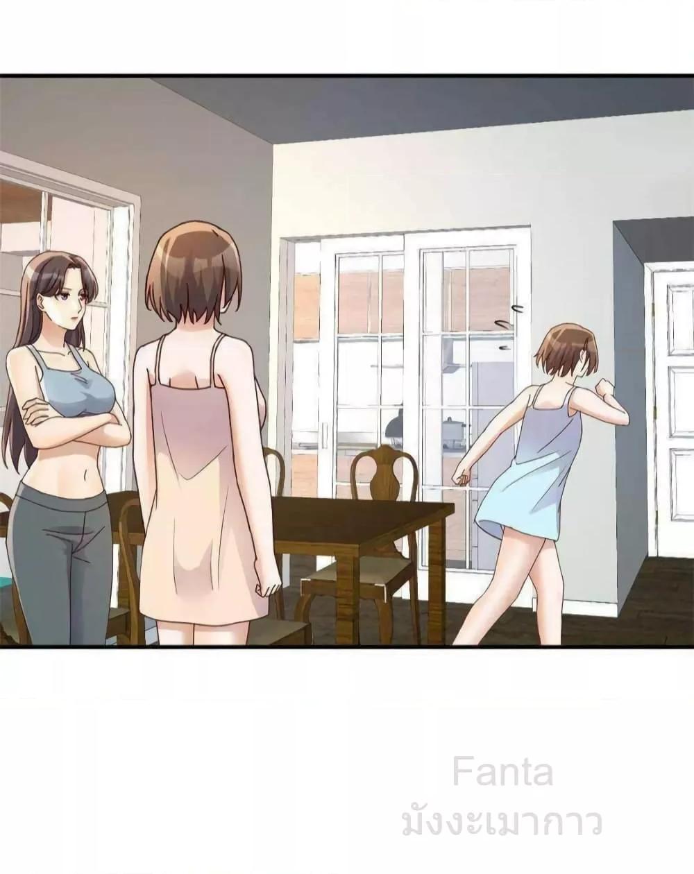 Manga-lc-com อ่านมังงะ อ่านการ์ตูน ออนไลน์ ฟรี MyTwinGirlfri ตอนที่ 1 2 3 4 5 6 7 8 9 10 11 12 13 14 ฟรี ไม่มีโฆษณา Manga-lc - อ่าน มังงะ อ่าน การ์ตูน ออนไลน์ อ่านมังงะ ฟรี