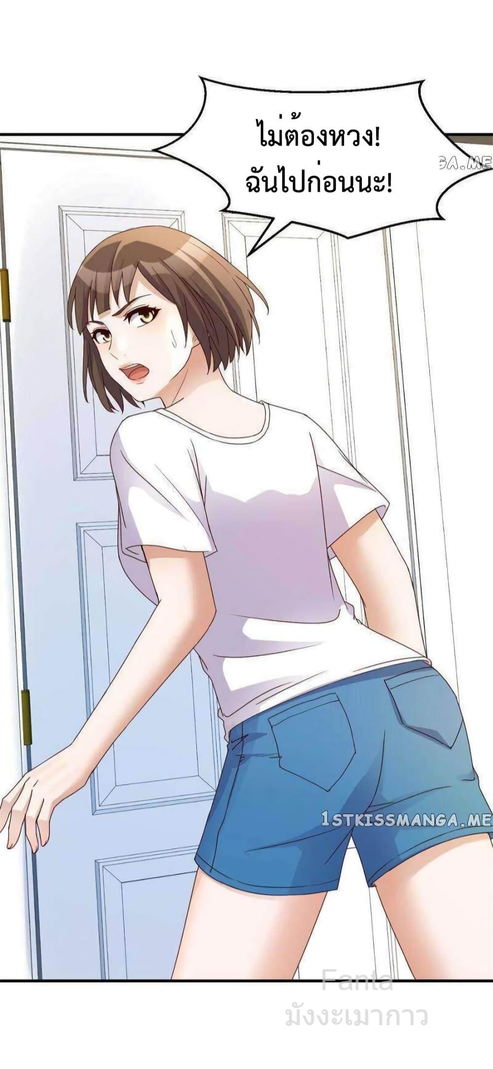 Manga-lc-com อ่านมังงะ อ่านการ์ตูน ออนไลน์ ฟรี MyTwinGirlfri ตอนที่ 1 2 3 4 5 6 7 8 9 10 11 12 13 14 ฟรี ไม่มีโฆษณา Manga-lc - อ่าน มังงะ อ่าน การ์ตูน ออนไลน์ อ่านมังงะ ฟรี