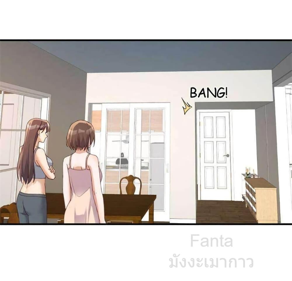 Manga-lc-com อ่านมังงะ อ่านการ์ตูน ออนไลน์ ฟรี MyTwinGirlfri ตอนที่ 1 2 3 4 5 6 7 8 9 10 11 12 13 14 ฟรี ไม่มีโฆษณา Manga-lc - อ่าน มังงะ อ่าน การ์ตูน ออนไลน์ อ่านมังงะ ฟรี