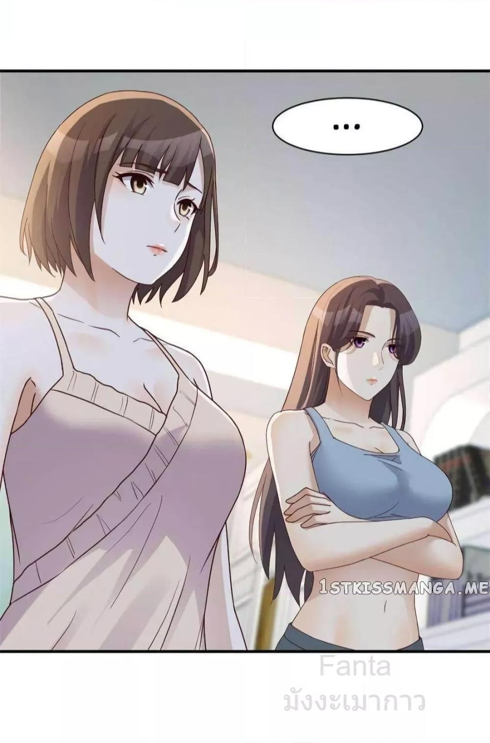 Manga-lc-com อ่านมังงะ อ่านการ์ตูน ออนไลน์ ฟรี MyTwinGirlfri ตอนที่ 1 2 3 4 5 6 7 8 9 10 11 12 13 14 ฟรี ไม่มีโฆษณา Manga-lc - อ่าน มังงะ อ่าน การ์ตูน ออนไลน์ อ่านมังงะ ฟรี