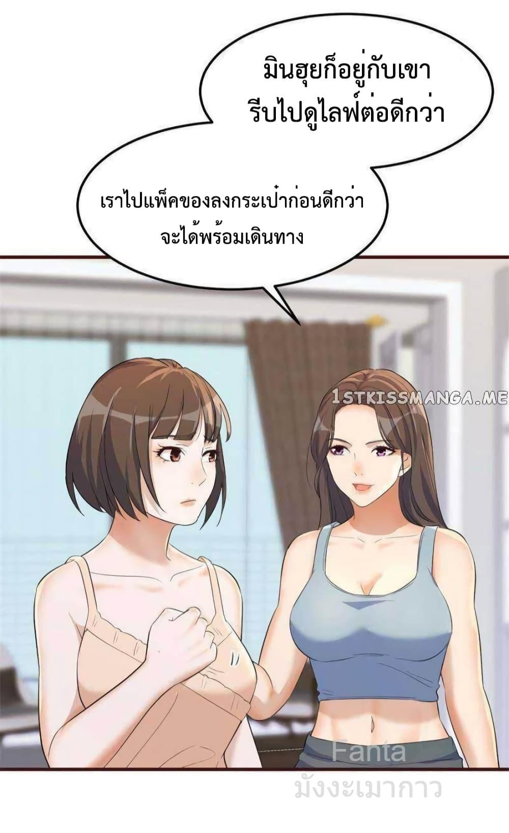 Manga-lc-com อ่านมังงะ อ่านการ์ตูน ออนไลน์ ฟรี MyTwinGirlfri ตอนที่ 1 2 3 4 5 6 7 8 9 10 11 12 13 14 ฟรี ไม่มีโฆษณา Manga-lc - อ่าน มังงะ อ่าน การ์ตูน ออนไลน์ อ่านมังงะ ฟรี