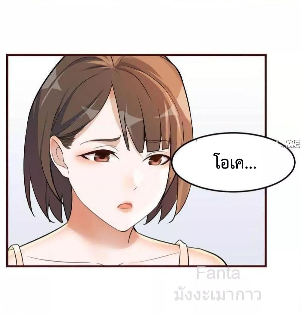 Manga-lc-com อ่านมังงะ อ่านการ์ตูน ออนไลน์ ฟรี MyTwinGirlfri ตอนที่ 1 2 3 4 5 6 7 8 9 10 11 12 13 14 ฟรี ไม่มีโฆษณา Manga-lc - อ่าน มังงะ อ่าน การ์ตูน ออนไลน์ อ่านมังงะ ฟรี