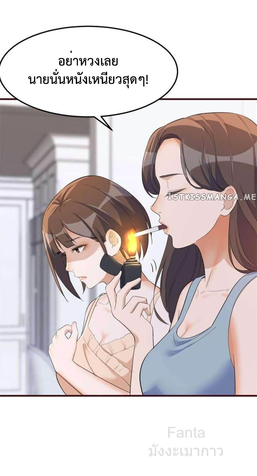 Manga-lc-com อ่านมังงะ อ่านการ์ตูน ออนไลน์ ฟรี MyTwinGirlfri ตอนที่ 1 2 3 4 5 6 7 8 9 10 11 12 13 14 ฟรี ไม่มีโฆษณา Manga-lc - อ่าน มังงะ อ่าน การ์ตูน ออนไลน์ อ่านมังงะ ฟรี