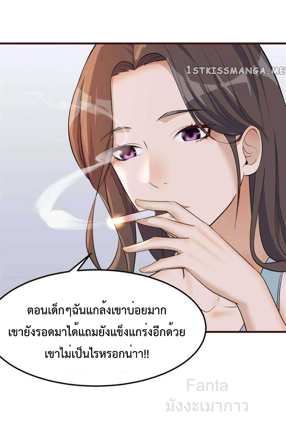 Manga-lc-com อ่านมังงะ อ่านการ์ตูน ออนไลน์ ฟรี MyTwinGirlfri ตอนที่ 1 2 3 4 5 6 7 8 9 10 11 12 13 14 ฟรี ไม่มีโฆษณา Manga-lc - อ่าน มังงะ อ่าน การ์ตูน ออนไลน์ อ่านมังงะ ฟรี
