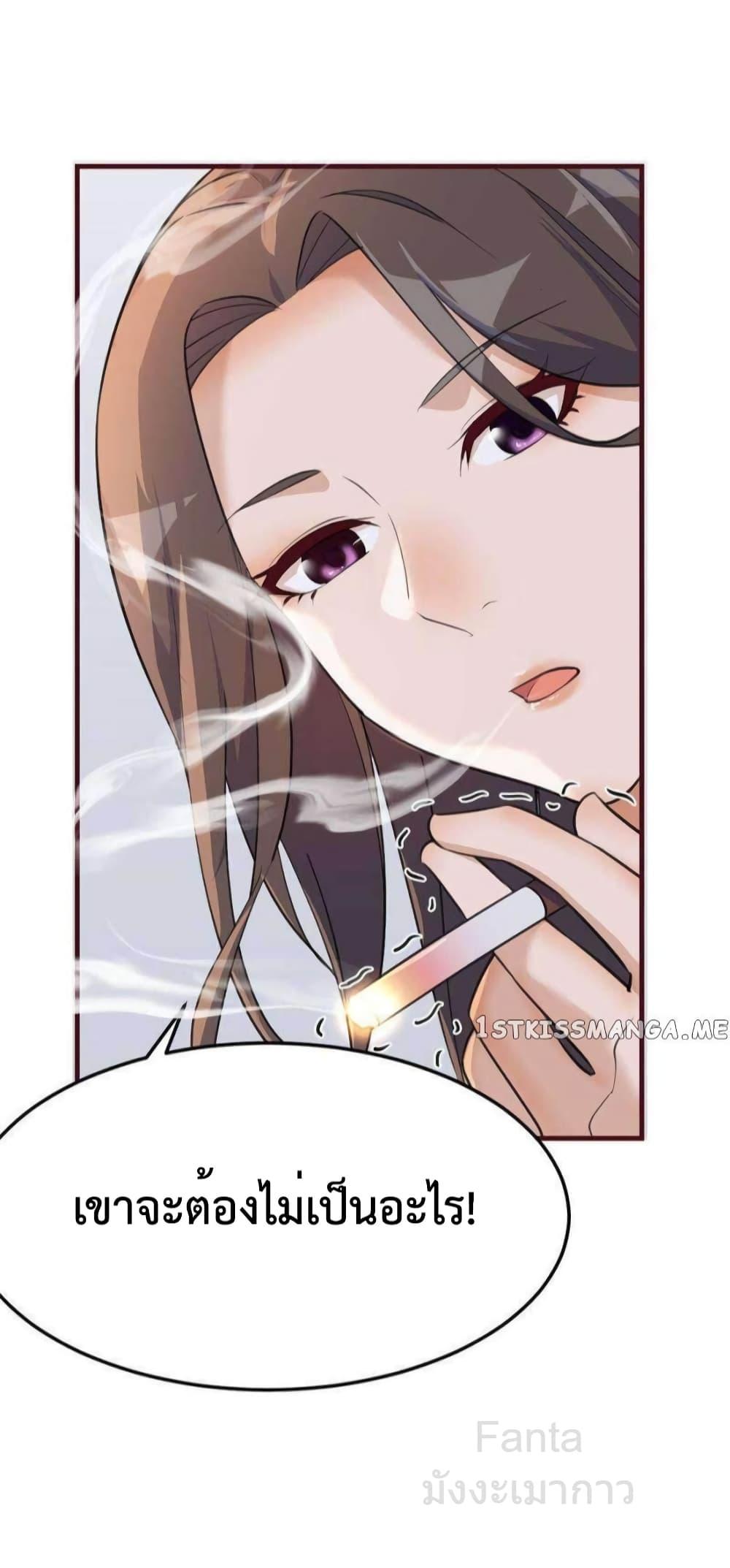Manga-lc-com อ่านมังงะ อ่านการ์ตูน ออนไลน์ ฟรี MyTwinGirlfri ตอนที่ 1 2 3 4 5 6 7 8 9 10 11 12 13 14 ฟรี ไม่มีโฆษณา Manga-lc - อ่าน มังงะ อ่าน การ์ตูน ออนไลน์ อ่านมังงะ ฟรี