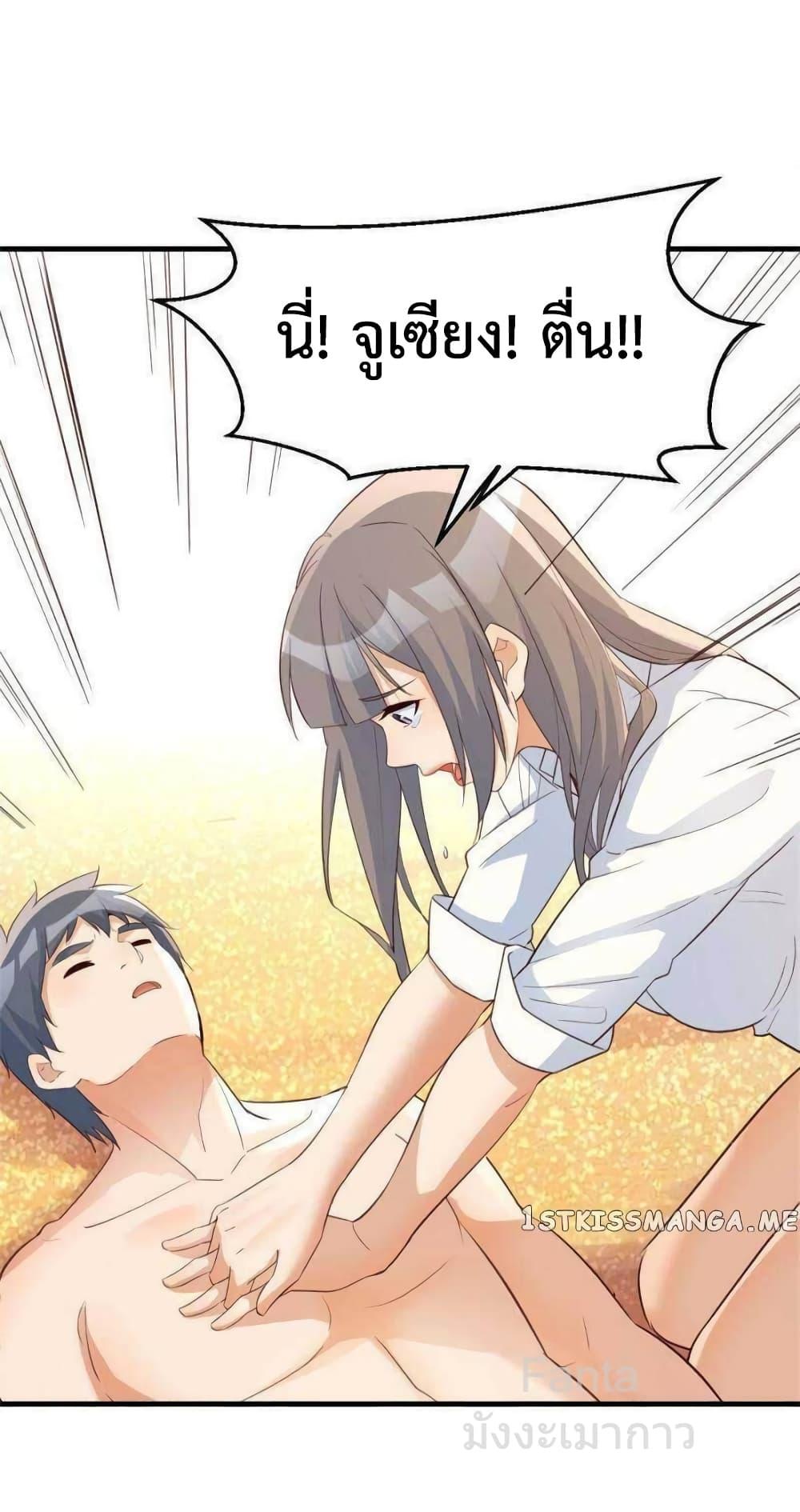 Manga-lc-com อ่านมังงะ อ่านการ์ตูน ออนไลน์ ฟรี MyTwinGirlfri ตอนที่ 1 2 3 4 5 6 7 8 9 10 11 12 13 14 ฟรี ไม่มีโฆษณา Manga-lc - อ่าน มังงะ อ่าน การ์ตูน ออนไลน์ อ่านมังงะ ฟรี