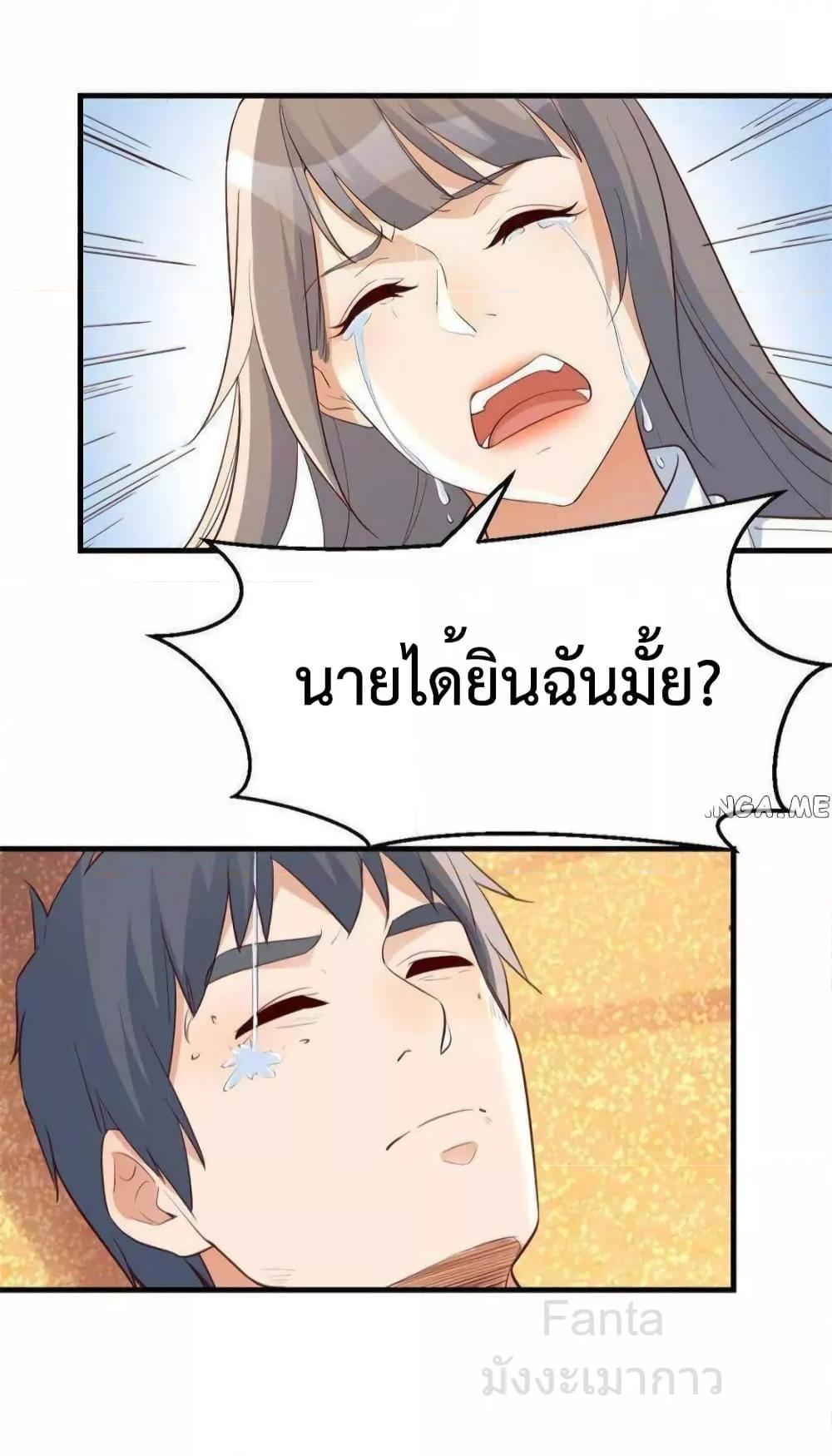 Manga-lc-com อ่านมังงะ อ่านการ์ตูน ออนไลน์ ฟรี MyTwinGirlfri ตอนที่ 1 2 3 4 5 6 7 8 9 10 11 12 13 14 ฟรี ไม่มีโฆษณา Manga-lc - อ่าน มังงะ อ่าน การ์ตูน ออนไลน์ อ่านมังงะ ฟรี