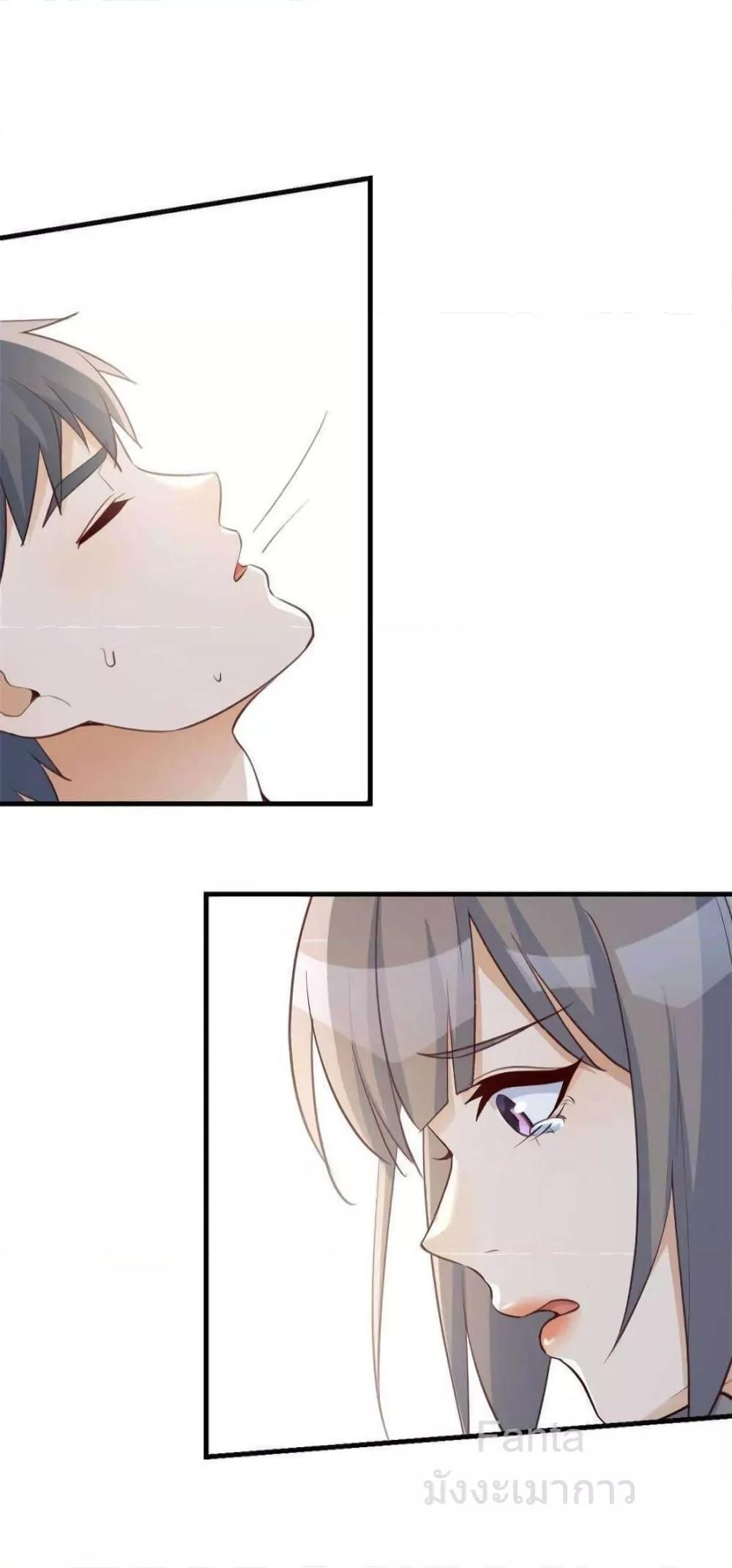 Manga-lc-com อ่านมังงะ อ่านการ์ตูน ออนไลน์ ฟรี MyTwinGirlfri ตอนที่ 1 2 3 4 5 6 7 8 9 10 11 12 13 14 ฟรี ไม่มีโฆษณา Manga-lc - อ่าน มังงะ อ่าน การ์ตูน ออนไลน์ อ่านมังงะ ฟรี