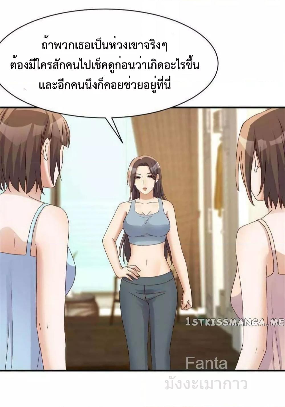 Manga-lc-com อ่านมังงะ อ่านการ์ตูน ออนไลน์ ฟรี MyTwinGirlfri ตอนที่ 1 2 3 4 5 6 7 8 9 10 11 12 13 14 ฟรี ไม่มีโฆษณา Manga-lc - อ่าน มังงะ อ่าน การ์ตูน ออนไลน์ อ่านมังงะ ฟรี