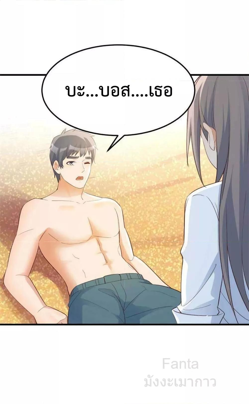 Manga-lc-com อ่านมังงะ อ่านการ์ตูน ออนไลน์ ฟรี MyTwinGirlfri ตอนที่ 1 2 3 4 5 6 7 8 9 10 11 12 13 14 ฟรี ไม่มีโฆษณา Manga-lc - อ่าน มังงะ อ่าน การ์ตูน ออนไลน์ อ่านมังงะ ฟรี