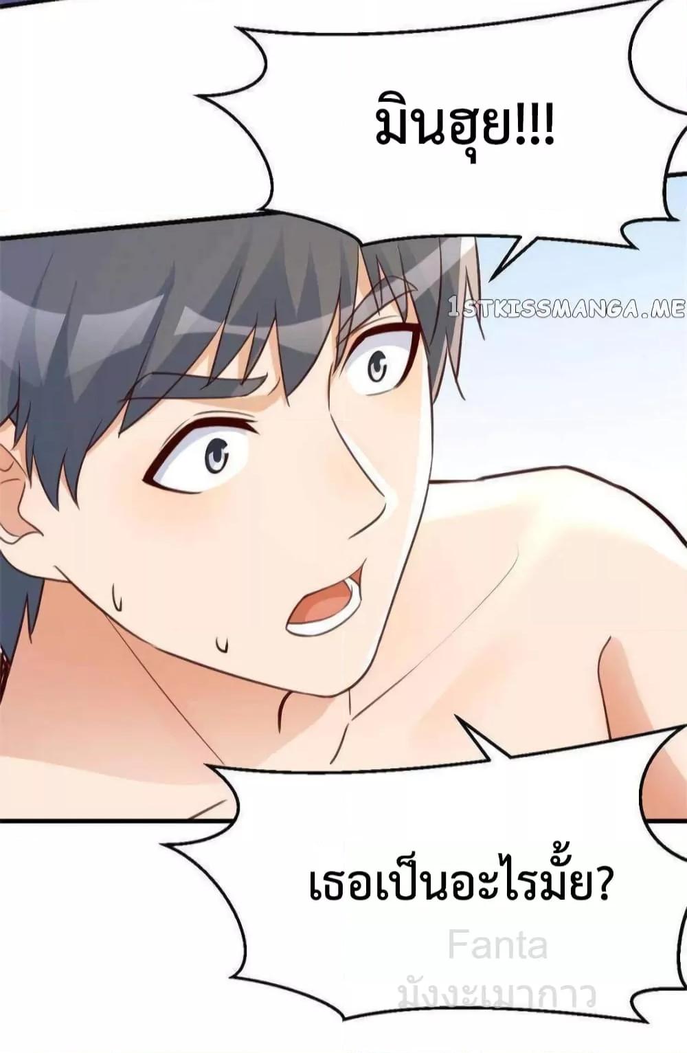 Manga-lc-com อ่านมังงะ อ่านการ์ตูน ออนไลน์ ฟรี MyTwinGirlfri ตอนที่ 1 2 3 4 5 6 7 8 9 10 11 12 13 14 ฟรี ไม่มีโฆษณา Manga-lc - อ่าน มังงะ อ่าน การ์ตูน ออนไลน์ อ่านมังงะ ฟรี
