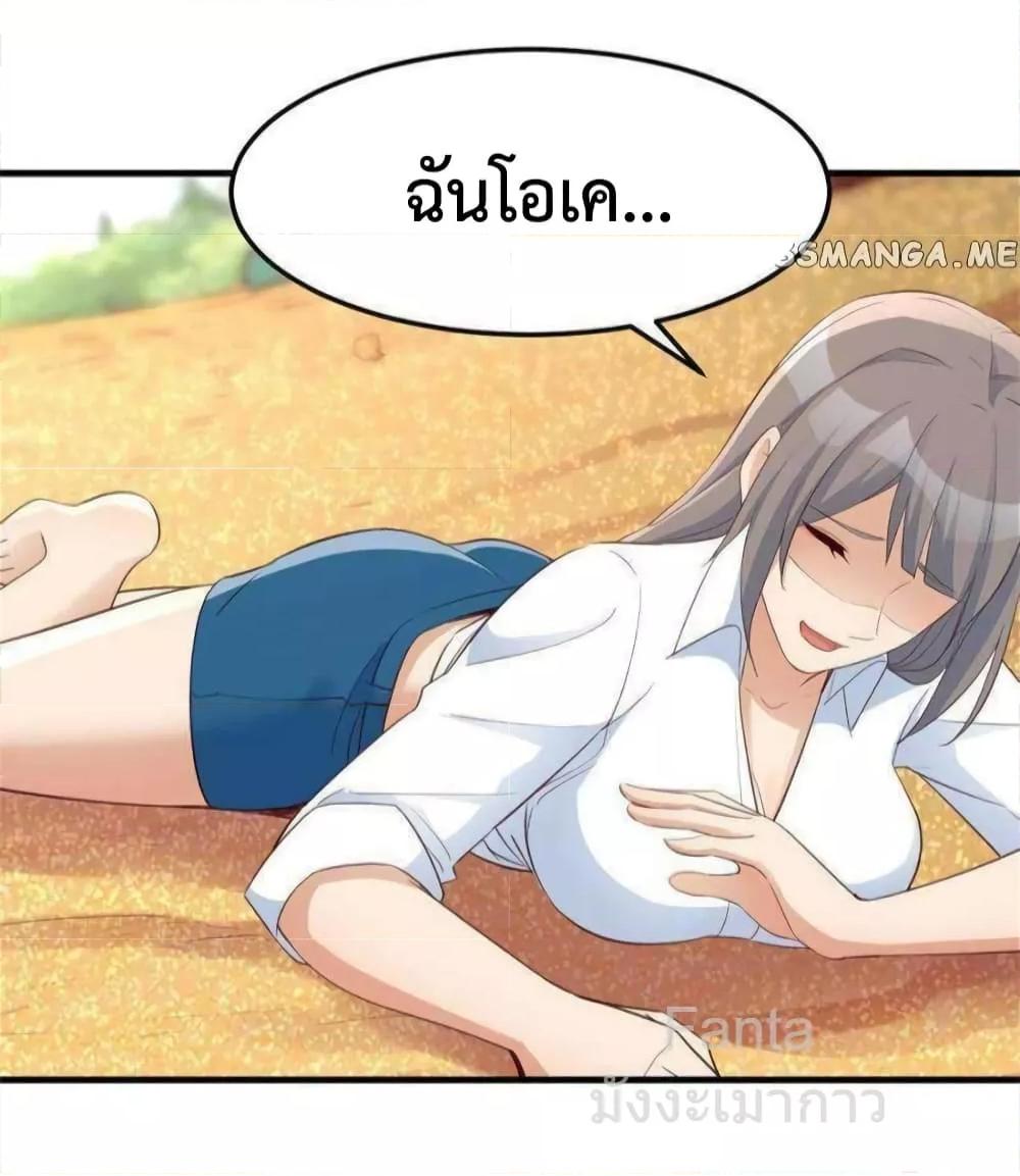 Manga-lc-com อ่านมังงะ อ่านการ์ตูน ออนไลน์ ฟรี MyTwinGirlfri ตอนที่ 1 2 3 4 5 6 7 8 9 10 11 12 13 14 ฟรี ไม่มีโฆษณา Manga-lc - อ่าน มังงะ อ่าน การ์ตูน ออนไลน์ อ่านมังงะ ฟรี