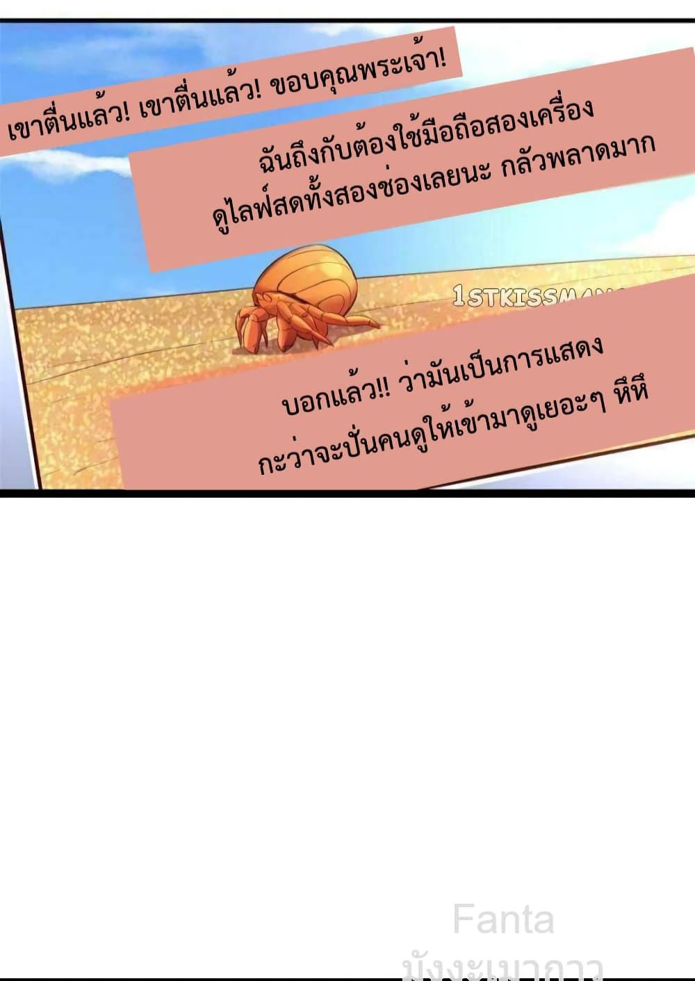 Manga-lc-com อ่านมังงะ อ่านการ์ตูน ออนไลน์ ฟรี MyTwinGirlfri ตอนที่ 1 2 3 4 5 6 7 8 9 10 11 12 13 14 ฟรี ไม่มีโฆษณา Manga-lc - อ่าน มังงะ อ่าน การ์ตูน ออนไลน์ อ่านมังงะ ฟรี