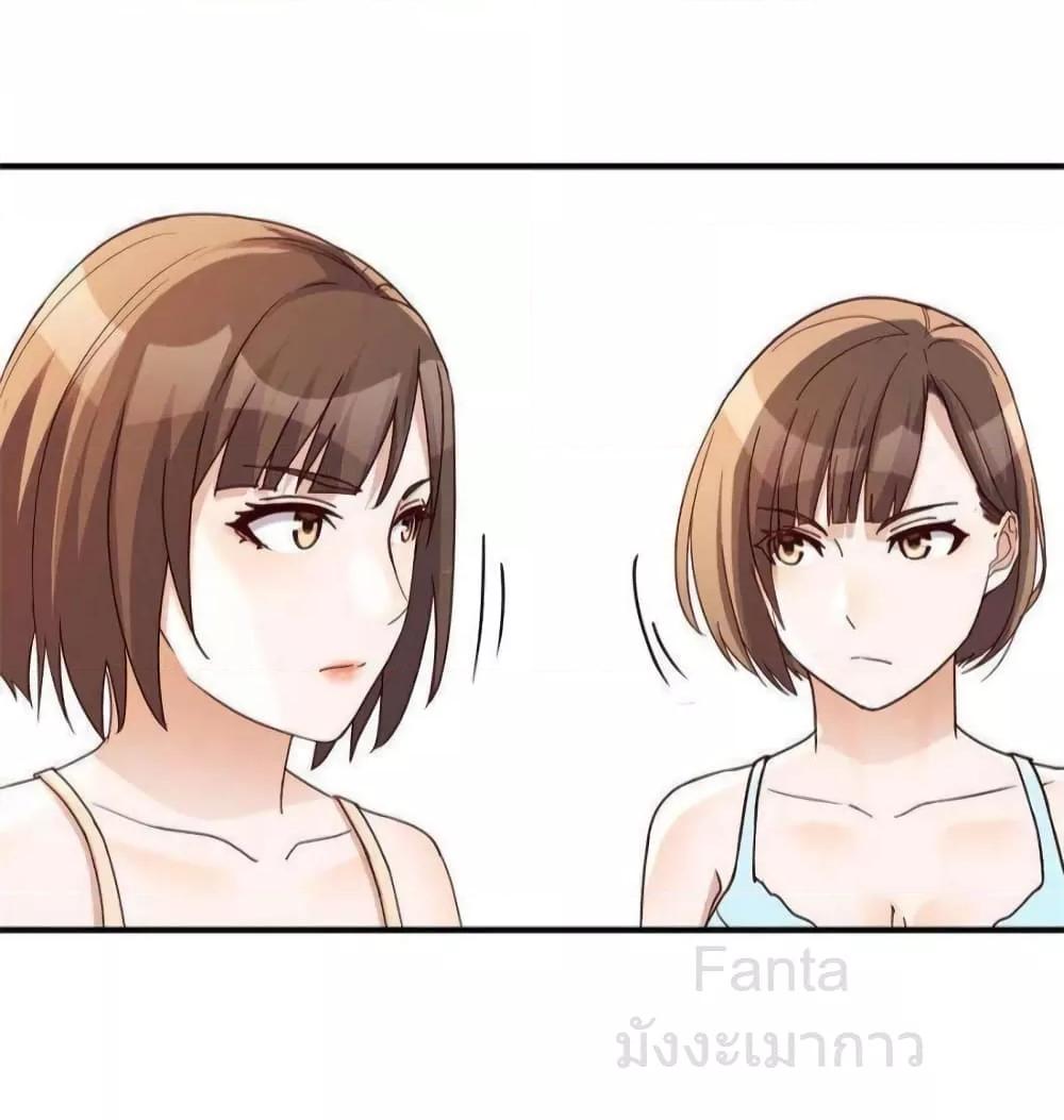 Manga-lc-com อ่านมังงะ อ่านการ์ตูน ออนไลน์ ฟรี MyTwinGirlfri ตอนที่ 1 2 3 4 5 6 7 8 9 10 11 12 13 14 ฟรี ไม่มีโฆษณา Manga-lc - อ่าน มังงะ อ่าน การ์ตูน ออนไลน์ อ่านมังงะ ฟรี