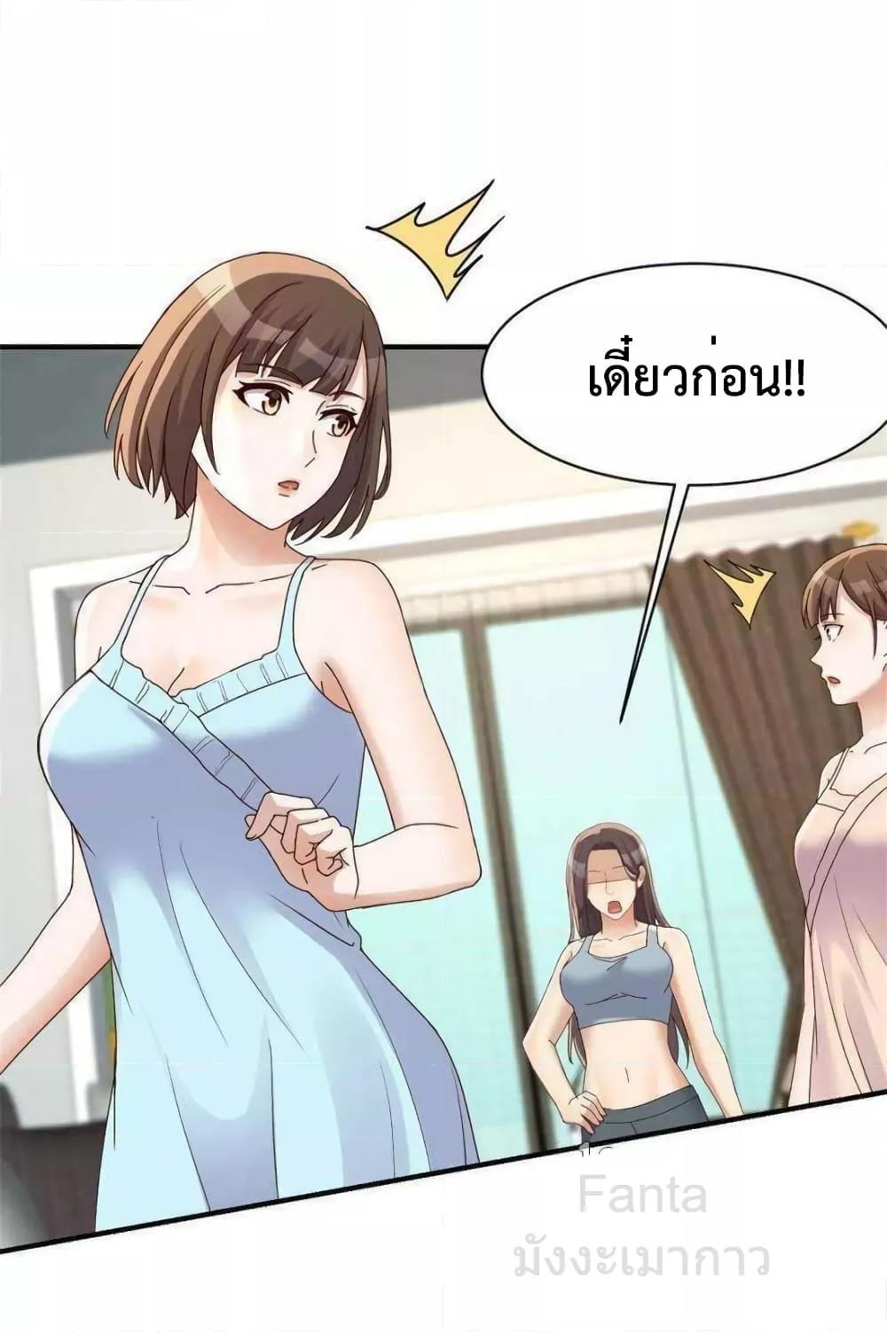 Manga-lc-com อ่านมังงะ อ่านการ์ตูน ออนไลน์ ฟรี MyTwinGirlfri ตอนที่ 1 2 3 4 5 6 7 8 9 10 11 12 13 14 ฟรี ไม่มีโฆษณา Manga-lc - อ่าน มังงะ อ่าน การ์ตูน ออนไลน์ อ่านมังงะ ฟรี
