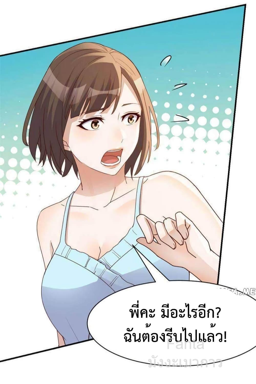 Manga-lc-com อ่านมังงะ อ่านการ์ตูน ออนไลน์ ฟรี MyTwinGirlfri ตอนที่ 1 2 3 4 5 6 7 8 9 10 11 12 13 14 ฟรี ไม่มีโฆษณา Manga-lc - อ่าน มังงะ อ่าน การ์ตูน ออนไลน์ อ่านมังงะ ฟรี