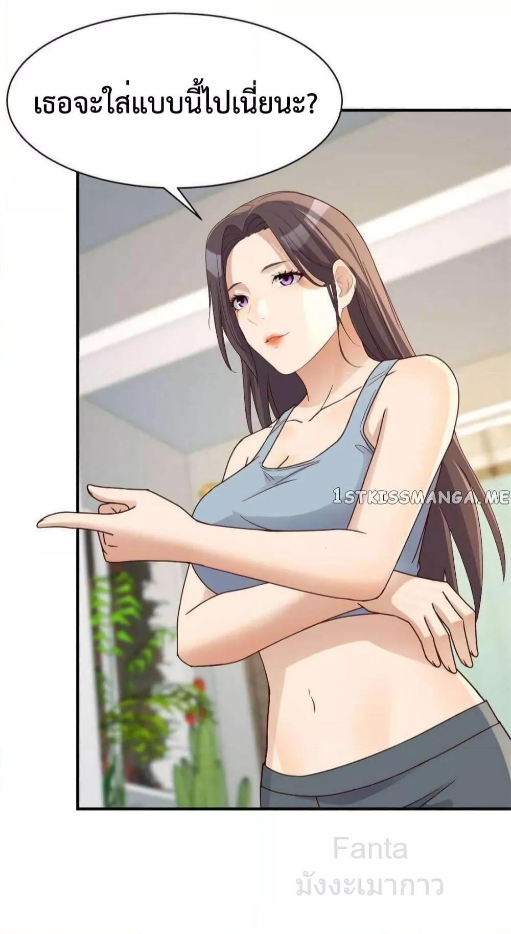 Manga-lc-com อ่านมังงะ อ่านการ์ตูน ออนไลน์ ฟรี MyTwinGirlfri ตอนที่ 1 2 3 4 5 6 7 8 9 10 11 12 13 14 ฟรี ไม่มีโฆษณา Manga-lc - อ่าน มังงะ อ่าน การ์ตูน ออนไลน์ อ่านมังงะ ฟรี