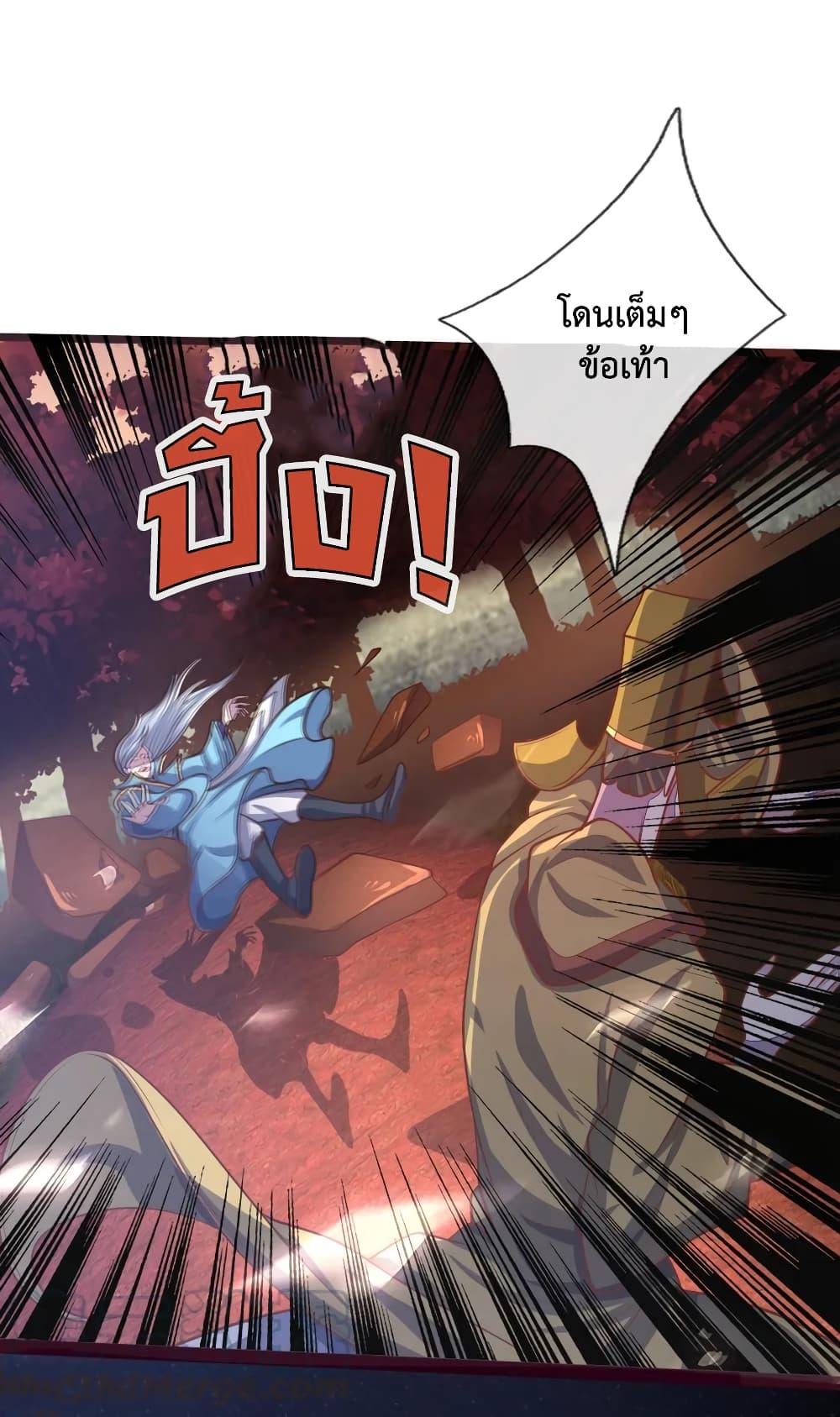 Manga-lc-com อ่านมังงะ อ่านการ์ตูน ออนไลน์ ฟรี Shenwu Tianzun ตอนที่ 1 2 3 4 5 6 7 8 9 10 11 12 13 14 ฟรี ไม่มีโฆษณา Manga-lc - อ่าน มังงะ อ่าน การ์ตูน ออนไลน์ อ่านมังงะ ฟรี