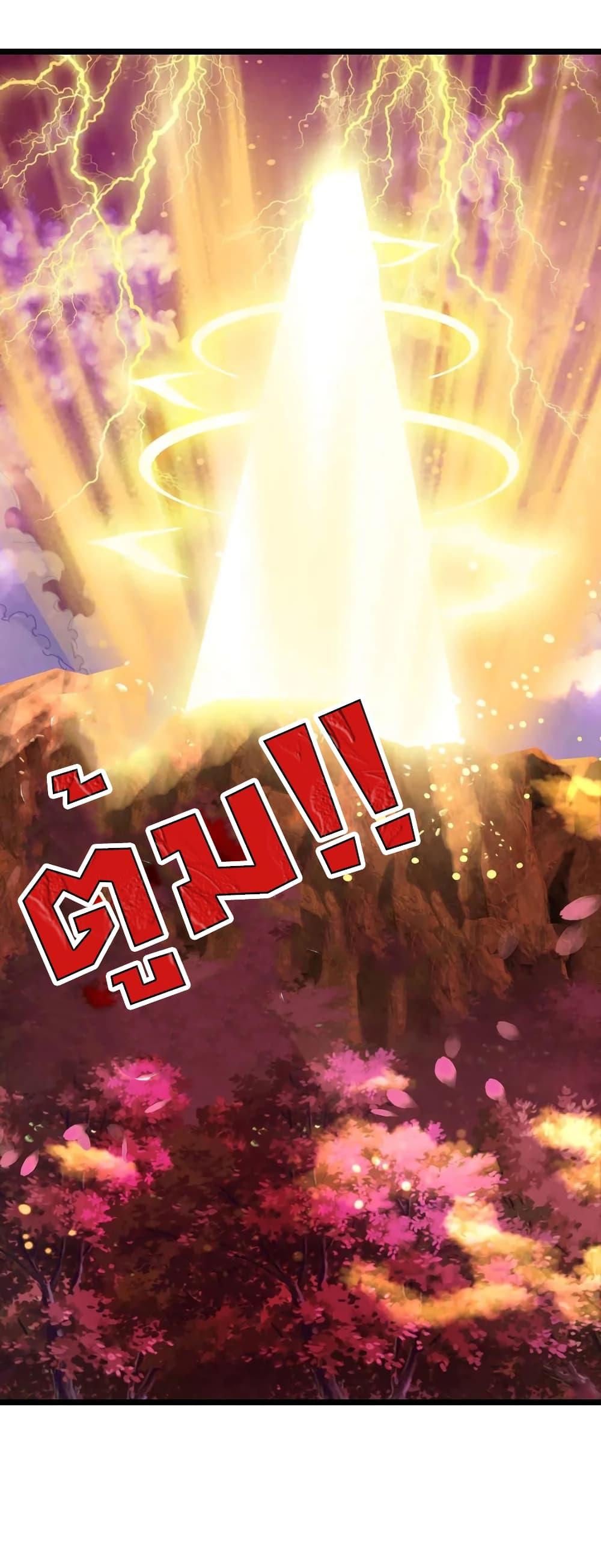 Manga-lc-com อ่านมังงะ อ่านการ์ตูน ออนไลน์ ฟรี Shenwu Tianzun ตอนที่ 1 2 3 4 5 6 7 8 9 10 11 12 13 14 ฟรี ไม่มีโฆษณา Manga-lc - อ่าน มังงะ อ่าน การ์ตูน ออนไลน์ อ่านมังงะ ฟรี