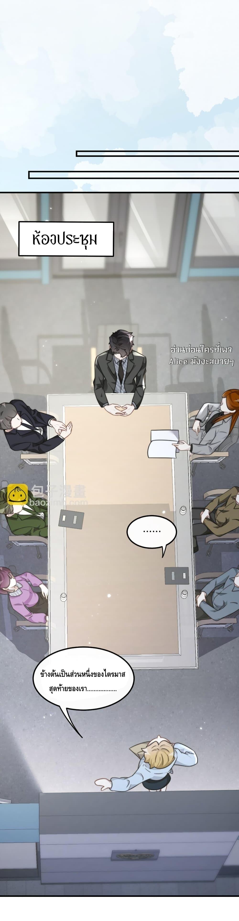 Manga-lc-com อ่านมังงะ อ่านการ์ตูน ออนไลน์ ฟรี KissTrap–กับ ตอนที่ 1 2 3 4 5 6 7 8 9 10 11 12 13 14 ฟรี ไม่มีโฆษณา Manga-lc - อ่าน มังงะ อ่าน การ์ตูน ออนไลน์ อ่านมังงะ ฟรี