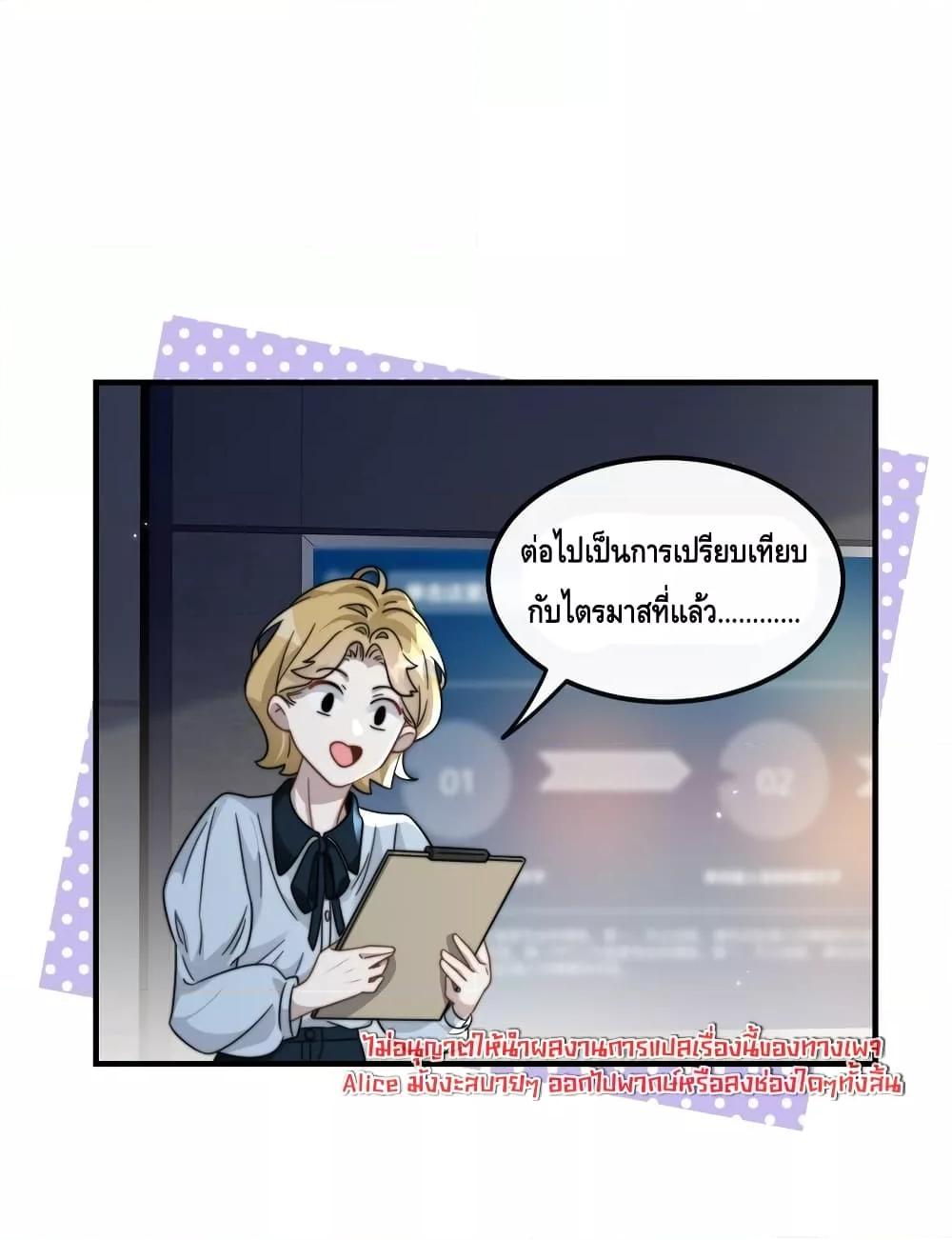 Manga-lc-com อ่านมังงะ อ่านการ์ตูน ออนไลน์ ฟรี KissTrap–กับ ตอนที่ 1 2 3 4 5 6 7 8 9 10 11 12 13 14 ฟรี ไม่มีโฆษณา Manga-lc - อ่าน มังงะ อ่าน การ์ตูน ออนไลน์ อ่านมังงะ ฟรี