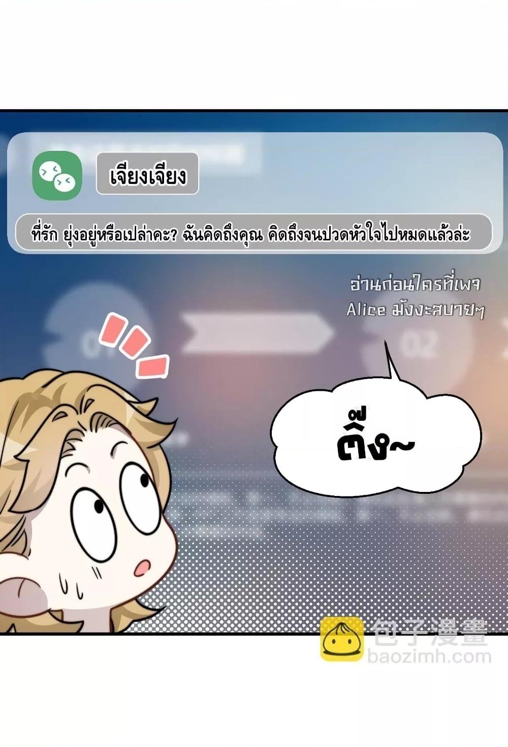 Manga-lc-com อ่านมังงะ อ่านการ์ตูน ออนไลน์ ฟรี KissTrap–กับ ตอนที่ 1 2 3 4 5 6 7 8 9 10 11 12 13 14 ฟรี ไม่มีโฆษณา Manga-lc - อ่าน มังงะ อ่าน การ์ตูน ออนไลน์ อ่านมังงะ ฟรี