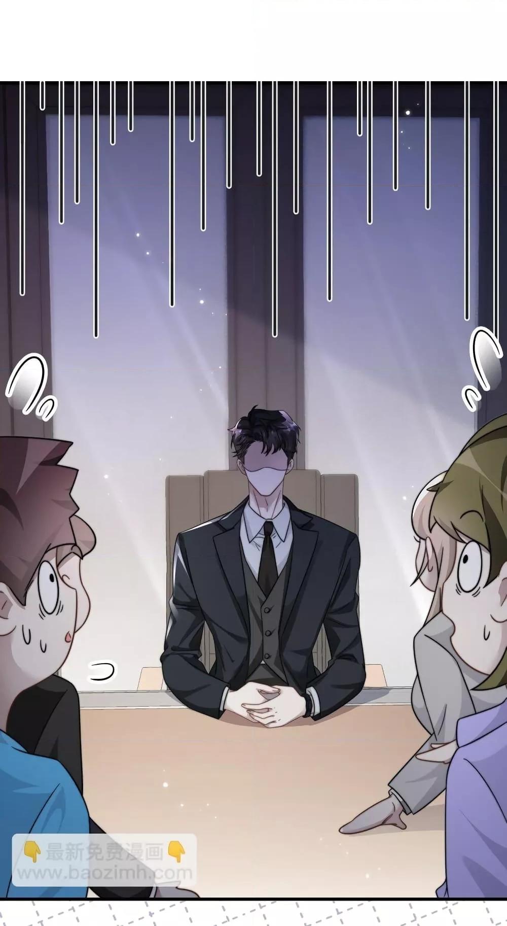 Manga-lc-com อ่านมังงะ อ่านการ์ตูน ออนไลน์ ฟรี KissTrap–กับ ตอนที่ 1 2 3 4 5 6 7 8 9 10 11 12 13 14 ฟรี ไม่มีโฆษณา Manga-lc - อ่าน มังงะ อ่าน การ์ตูน ออนไลน์ อ่านมังงะ ฟรี