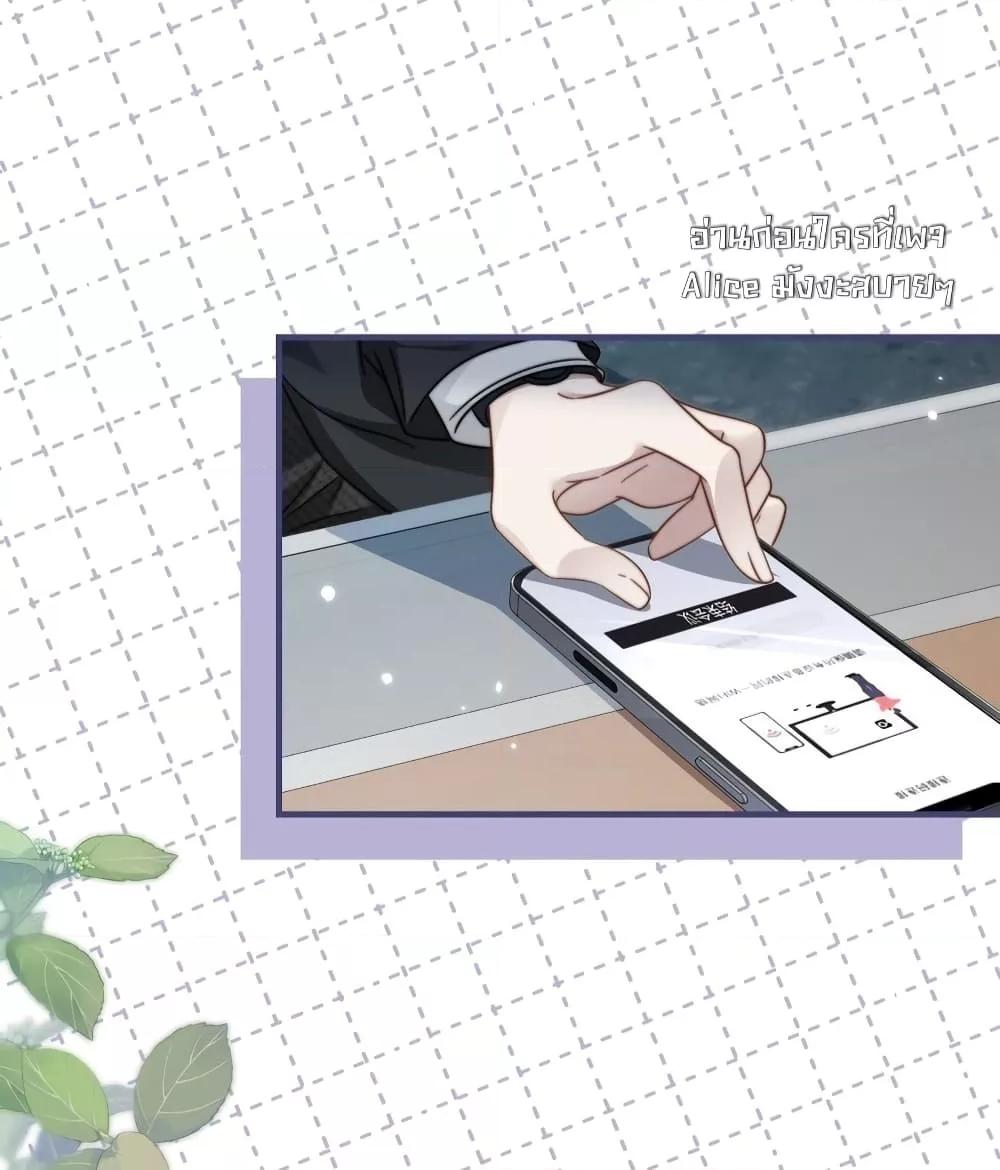 Manga-lc-com อ่านมังงะ อ่านการ์ตูน ออนไลน์ ฟรี KissTrap–กับ ตอนที่ 1 2 3 4 5 6 7 8 9 10 11 12 13 14 ฟรี ไม่มีโฆษณา Manga-lc - อ่าน มังงะ อ่าน การ์ตูน ออนไลน์ อ่านมังงะ ฟรี