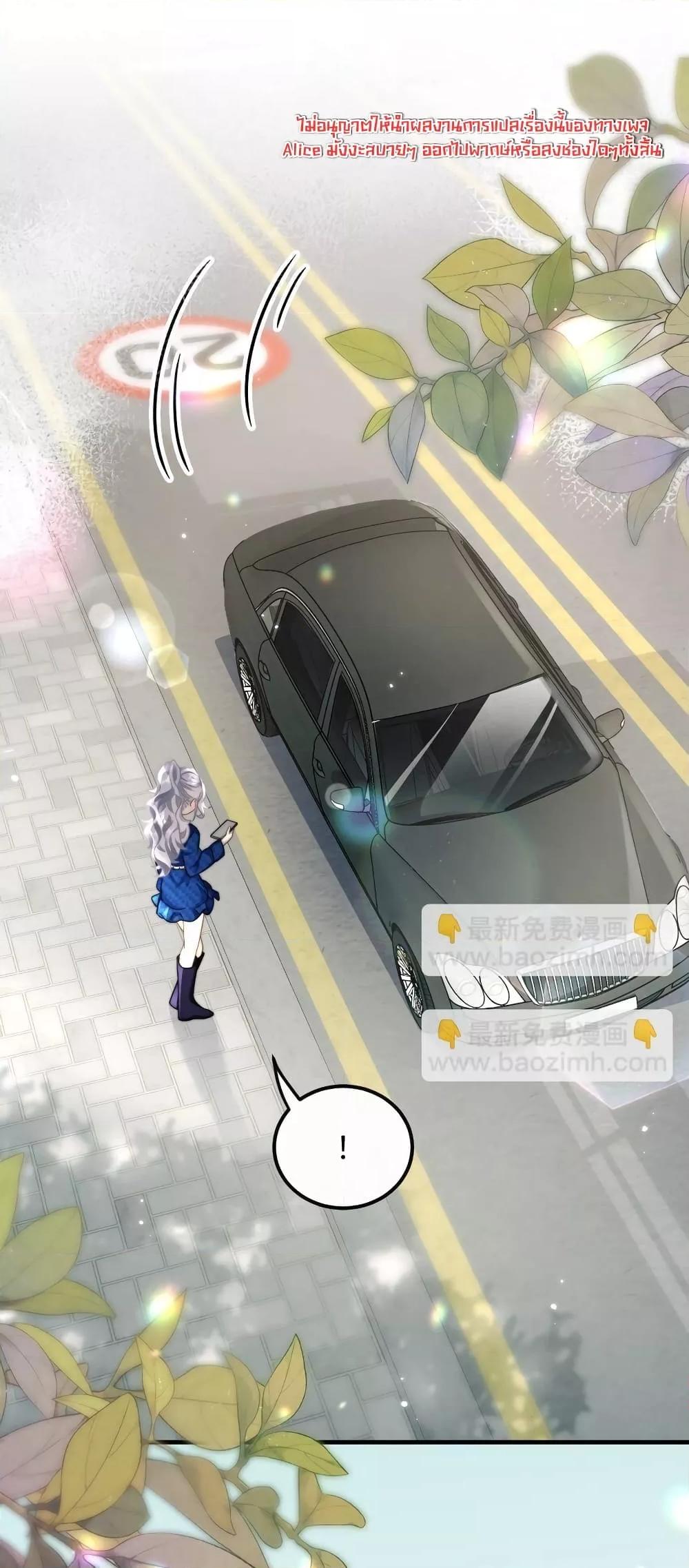 Manga-lc-com อ่านมังงะ อ่านการ์ตูน ออนไลน์ ฟรี KissTrap–กับ ตอนที่ 1 2 3 4 5 6 7 8 9 10 11 12 13 14 ฟรี ไม่มีโฆษณา Manga-lc - อ่าน มังงะ อ่าน การ์ตูน ออนไลน์ อ่านมังงะ ฟรี