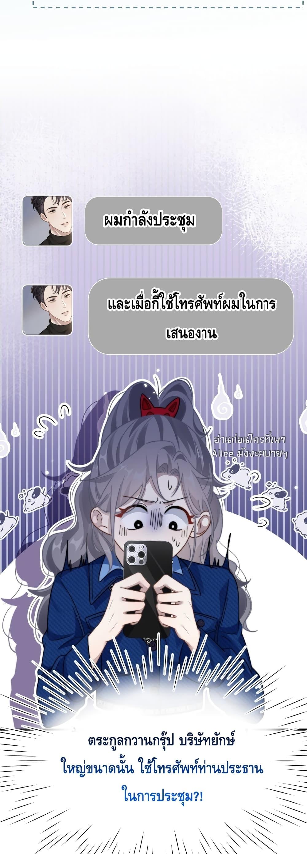 Manga-lc-com อ่านมังงะ อ่านการ์ตูน ออนไลน์ ฟรี KissTrap–กับ ตอนที่ 1 2 3 4 5 6 7 8 9 10 11 12 13 14 ฟรี ไม่มีโฆษณา Manga-lc - อ่าน มังงะ อ่าน การ์ตูน ออนไลน์ อ่านมังงะ ฟรี
