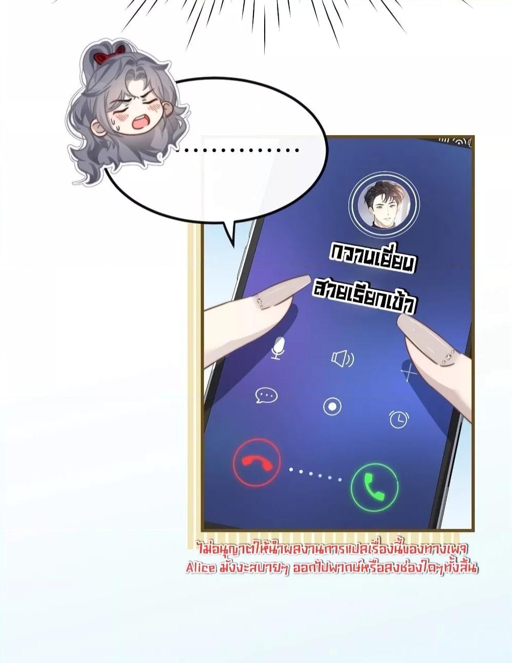 Manga-lc-com อ่านมังงะ อ่านการ์ตูน ออนไลน์ ฟรี KissTrap–กับ ตอนที่ 1 2 3 4 5 6 7 8 9 10 11 12 13 14 ฟรี ไม่มีโฆษณา Manga-lc - อ่าน มังงะ อ่าน การ์ตูน ออนไลน์ อ่านมังงะ ฟรี