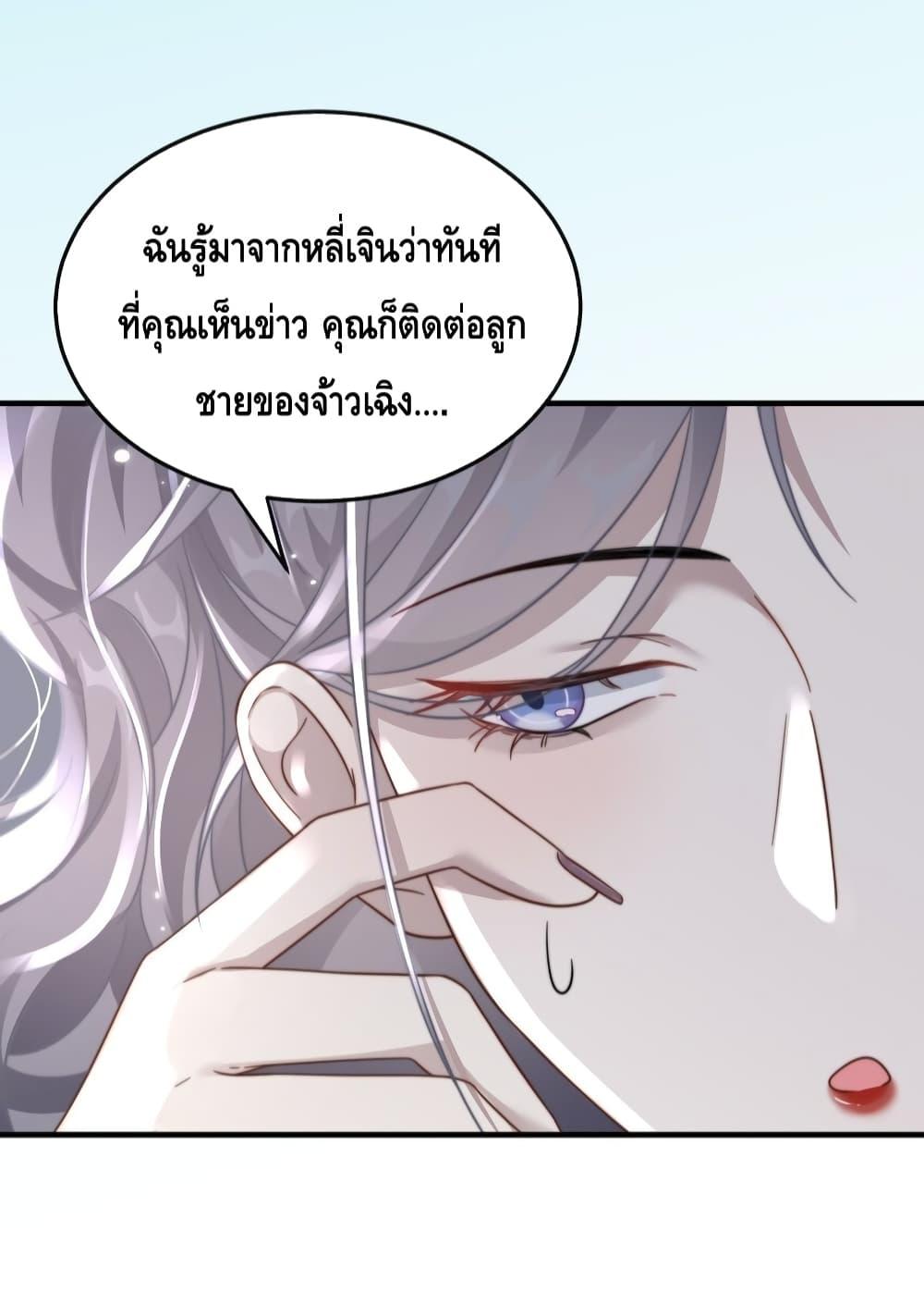 Manga-lc-com อ่านมังงะ อ่านการ์ตูน ออนไลน์ ฟรี KissTrap–กับ ตอนที่ 1 2 3 4 5 6 7 8 9 10 11 12 13 14 ฟรี ไม่มีโฆษณา Manga-lc - อ่าน มังงะ อ่าน การ์ตูน ออนไลน์ อ่านมังงะ ฟรี