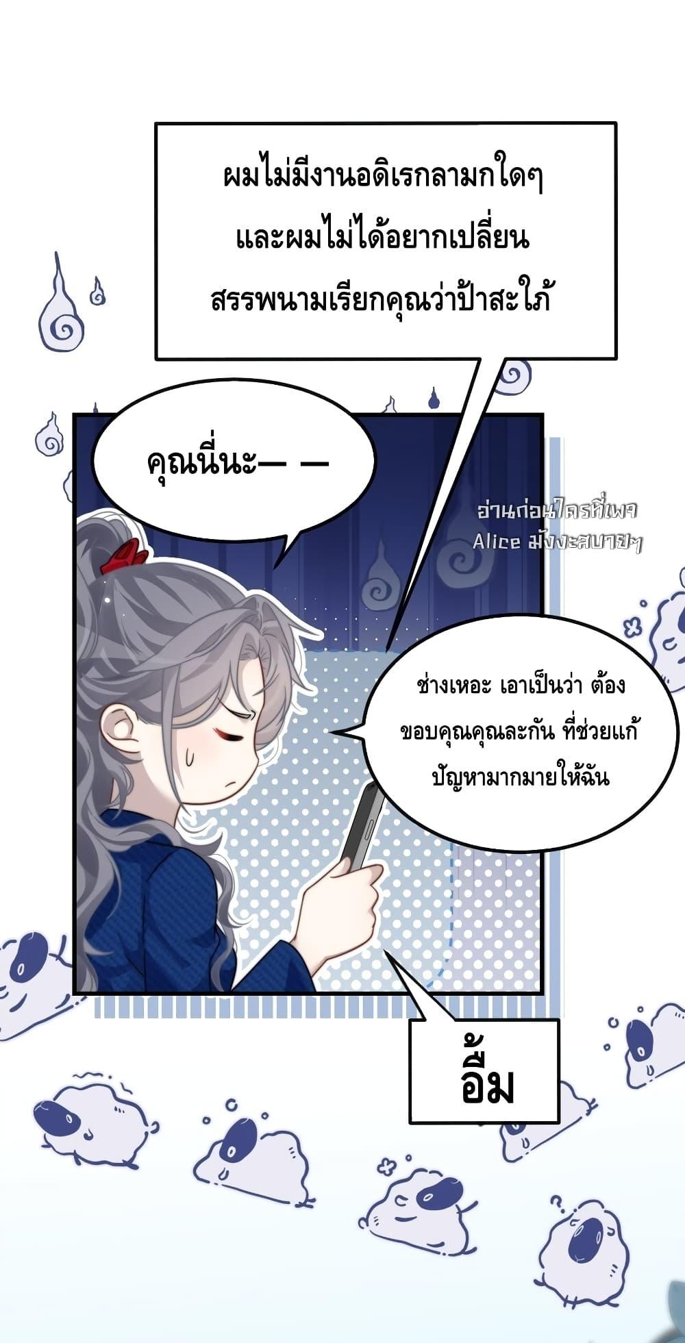 Manga-lc-com อ่านมังงะ อ่านการ์ตูน ออนไลน์ ฟรี KissTrap–กับ ตอนที่ 1 2 3 4 5 6 7 8 9 10 11 12 13 14 ฟรี ไม่มีโฆษณา Manga-lc - อ่าน มังงะ อ่าน การ์ตูน ออนไลน์ อ่านมังงะ ฟรี
