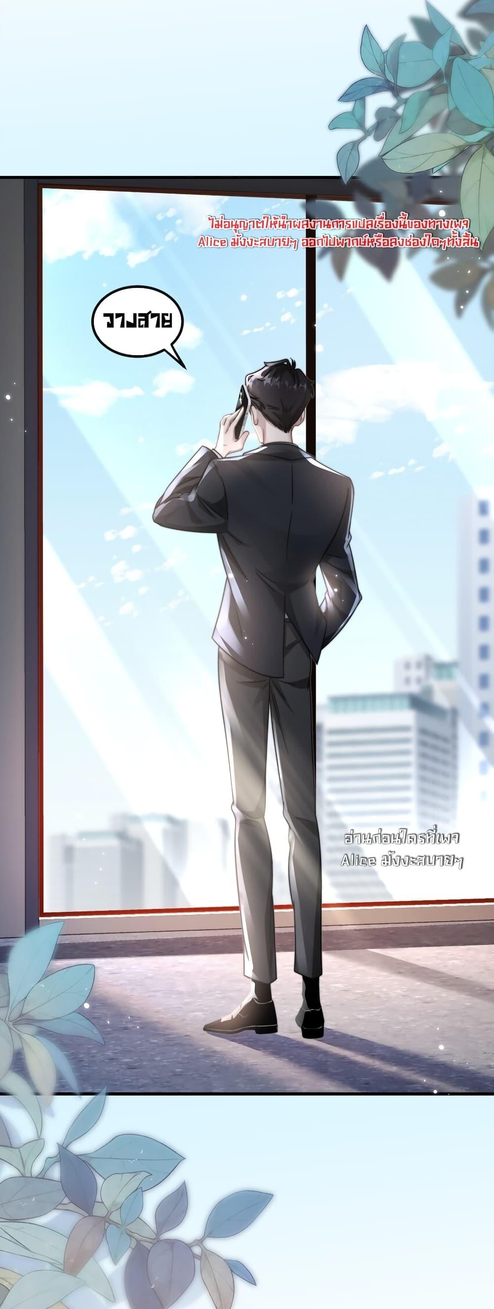 Manga-lc-com อ่านมังงะ อ่านการ์ตูน ออนไลน์ ฟรี KissTrap–กับ ตอนที่ 1 2 3 4 5 6 7 8 9 10 11 12 13 14 ฟรี ไม่มีโฆษณา Manga-lc - อ่าน มังงะ อ่าน การ์ตูน ออนไลน์ อ่านมังงะ ฟรี