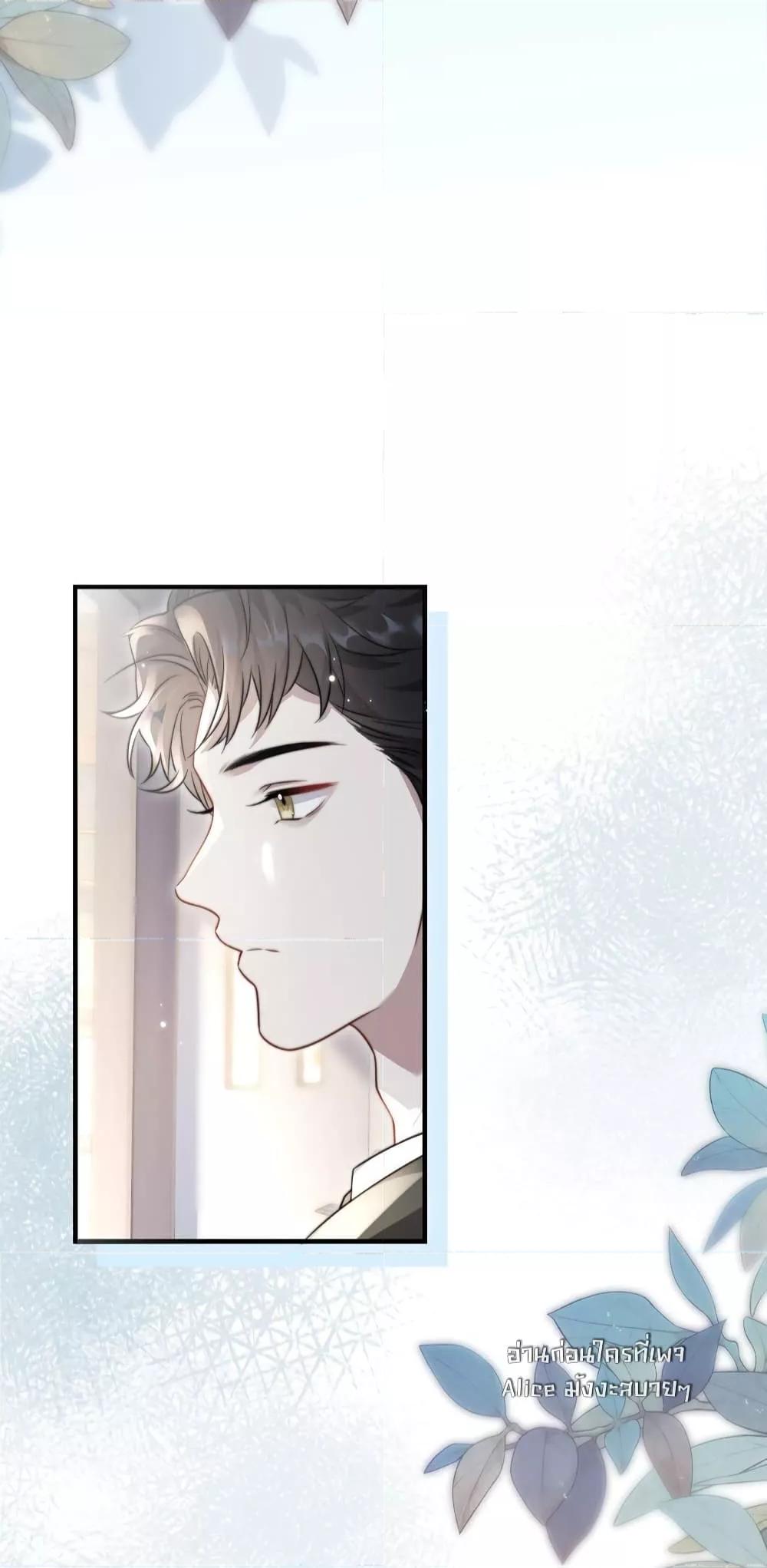 Manga-lc-com อ่านมังงะ อ่านการ์ตูน ออนไลน์ ฟรี KissTrap–กับ ตอนที่ 1 2 3 4 5 6 7 8 9 10 11 12 13 14 ฟรี ไม่มีโฆษณา Manga-lc - อ่าน มังงะ อ่าน การ์ตูน ออนไลน์ อ่านมังงะ ฟรี