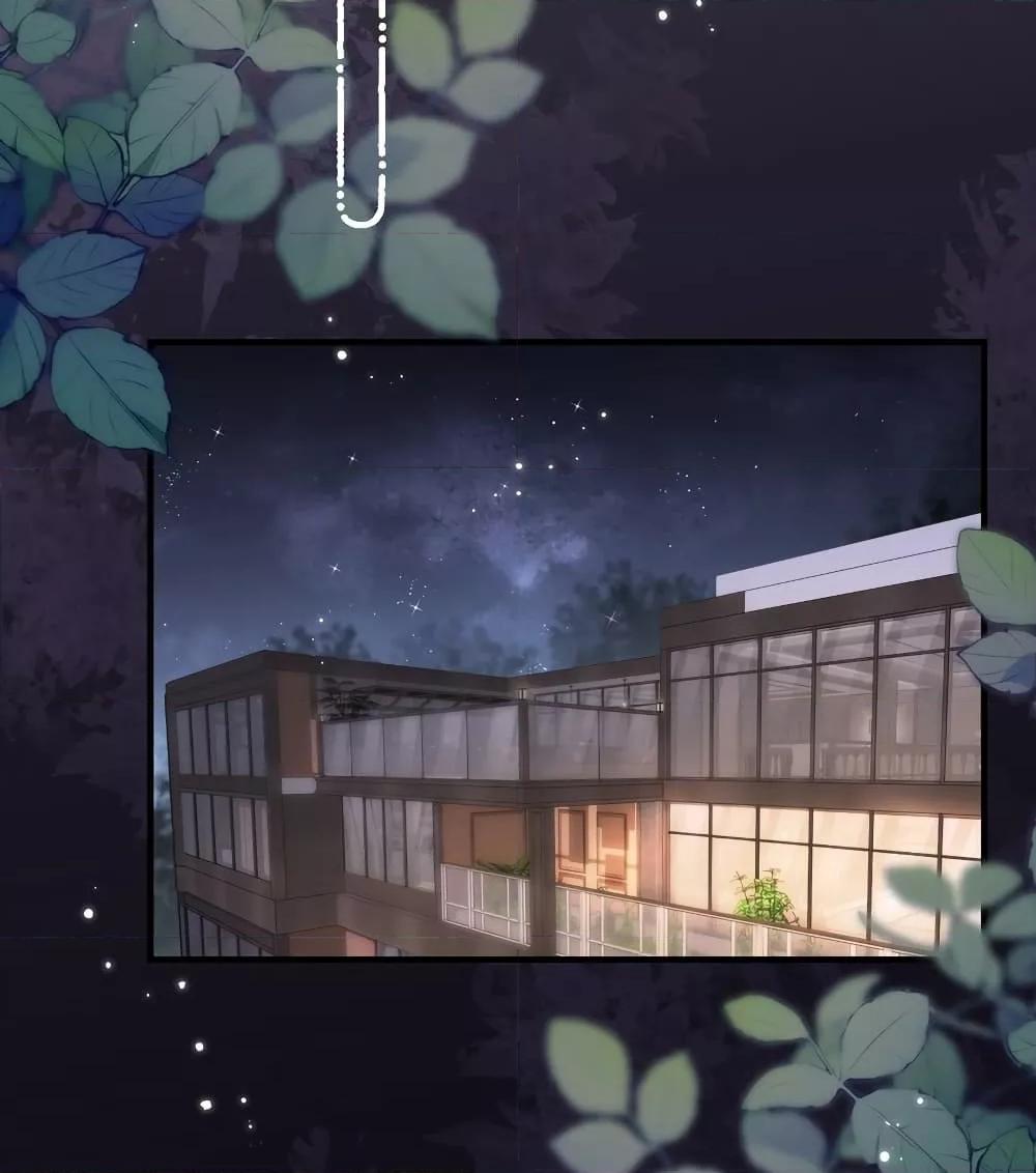 Manga-lc-com อ่านมังงะ อ่านการ์ตูน ออนไลน์ ฟรี KissTrap–กับ ตอนที่ 1 2 3 4 5 6 7 8 9 10 11 12 13 14 ฟรี ไม่มีโฆษณา Manga-lc - อ่าน มังงะ อ่าน การ์ตูน ออนไลน์ อ่านมังงะ ฟรี