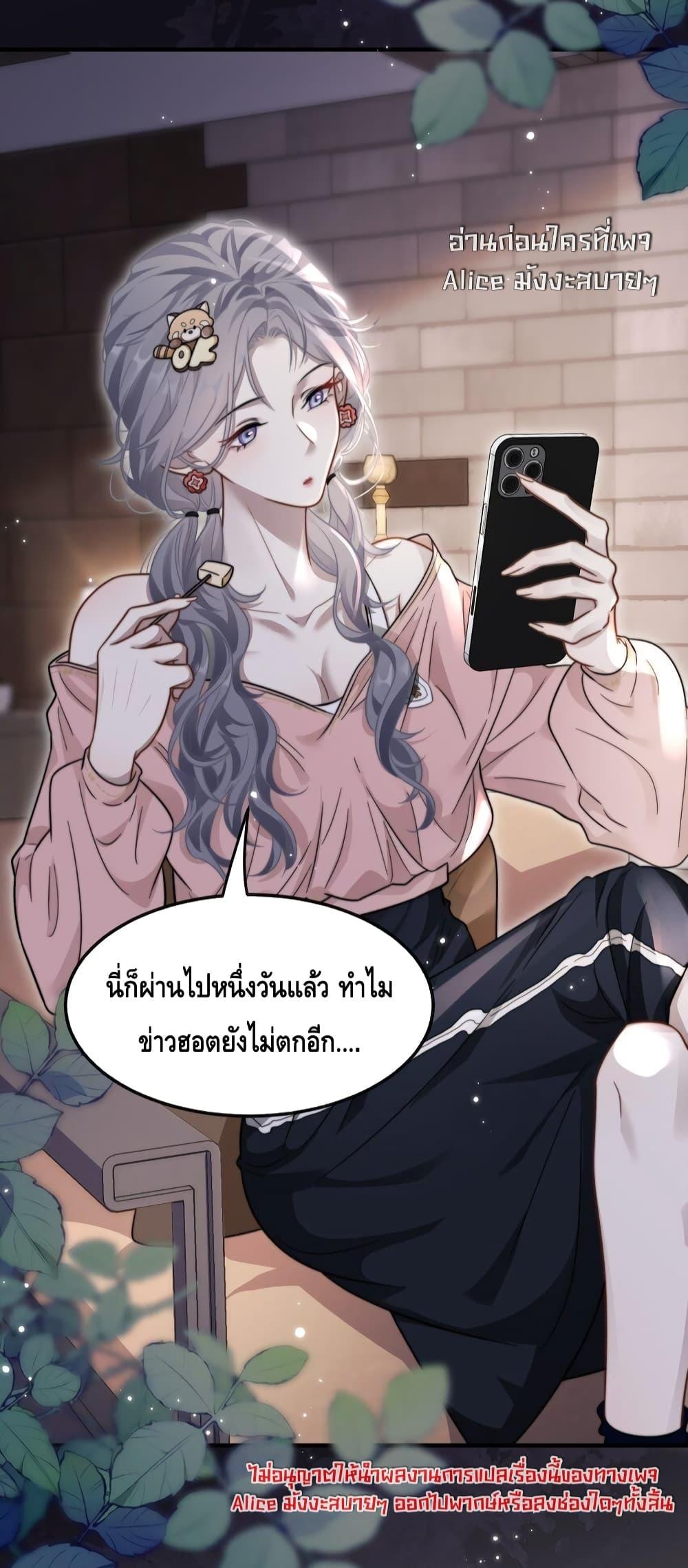 Manga-lc-com อ่านมังงะ อ่านการ์ตูน ออนไลน์ ฟรี KissTrap–กับ ตอนที่ 1 2 3 4 5 6 7 8 9 10 11 12 13 14 ฟรี ไม่มีโฆษณา Manga-lc - อ่าน มังงะ อ่าน การ์ตูน ออนไลน์ อ่านมังงะ ฟรี