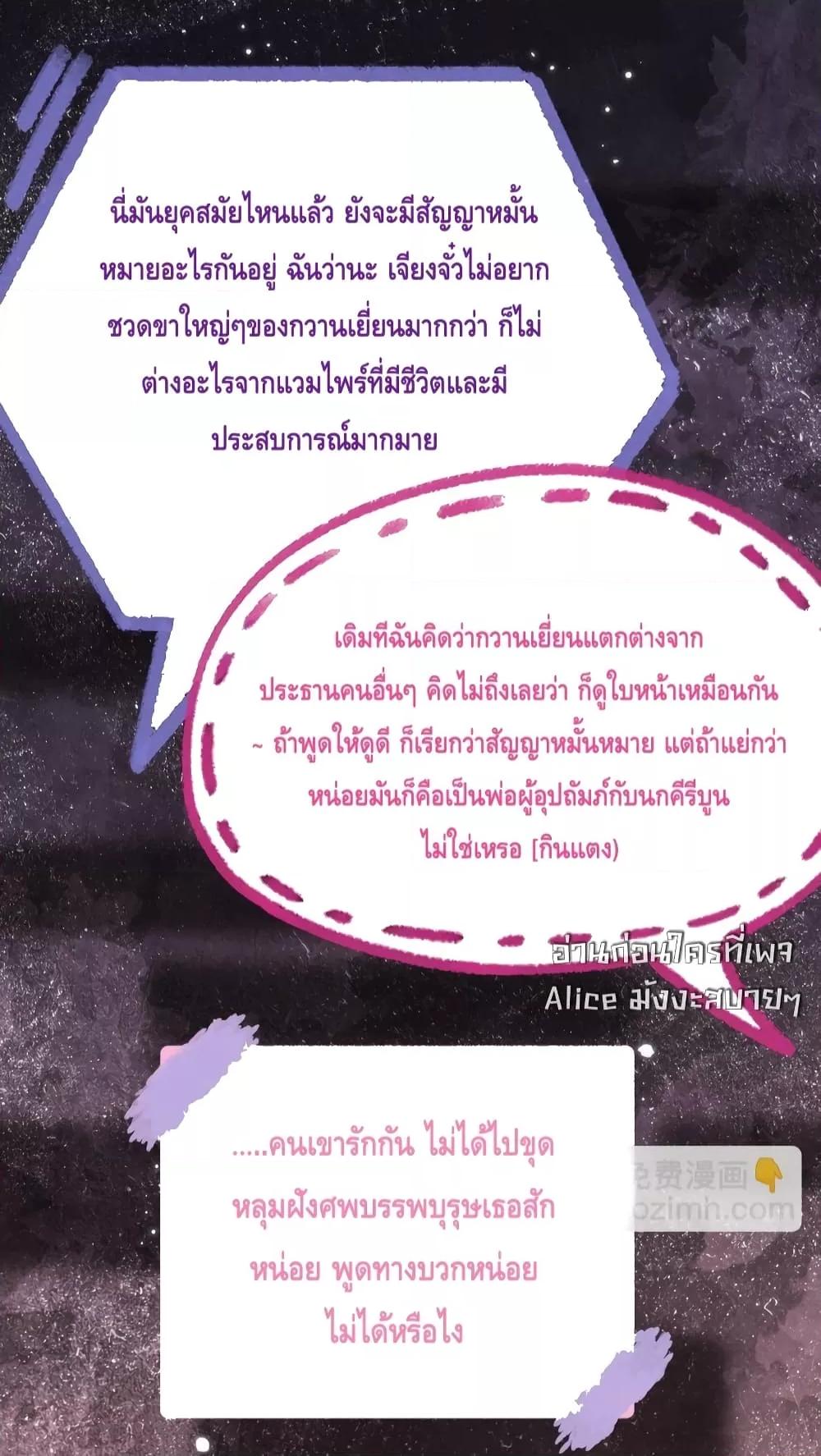 Manga-lc-com อ่านมังงะ อ่านการ์ตูน ออนไลน์ ฟรี KissTrap–กับ ตอนที่ 1 2 3 4 5 6 7 8 9 10 11 12 13 14 ฟรี ไม่มีโฆษณา Manga-lc - อ่าน มังงะ อ่าน การ์ตูน ออนไลน์ อ่านมังงะ ฟรี