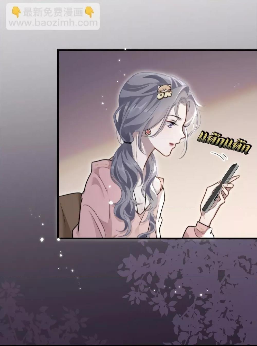 Manga-lc-com อ่านมังงะ อ่านการ์ตูน ออนไลน์ ฟรี KissTrap–กับ ตอนที่ 1 2 3 4 5 6 7 8 9 10 11 12 13 14 ฟรี ไม่มีโฆษณา Manga-lc - อ่าน มังงะ อ่าน การ์ตูน ออนไลน์ อ่านมังงะ ฟรี