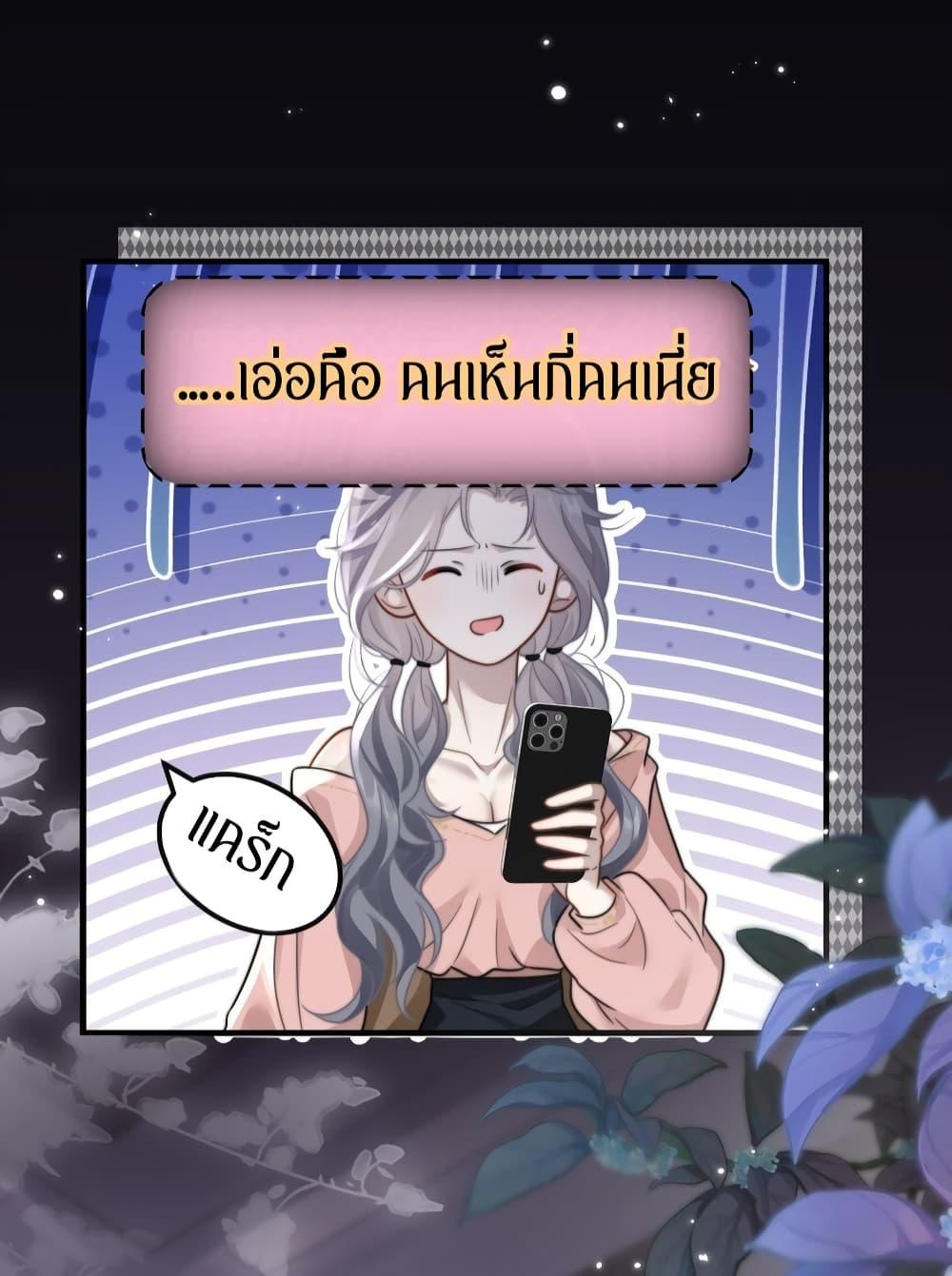 Manga-lc-com อ่านมังงะ อ่านการ์ตูน ออนไลน์ ฟรี KissTrap–กับ ตอนที่ 1 2 3 4 5 6 7 8 9 10 11 12 13 14 ฟรี ไม่มีโฆษณา Manga-lc - อ่าน มังงะ อ่าน การ์ตูน ออนไลน์ อ่านมังงะ ฟรี