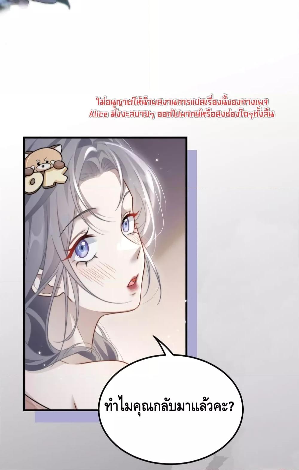 Manga-lc-com อ่านมังงะ อ่านการ์ตูน ออนไลน์ ฟรี KissTrap–กับ ตอนที่ 1 2 3 4 5 6 7 8 9 10 11 12 13 14 ฟรี ไม่มีโฆษณา Manga-lc - อ่าน มังงะ อ่าน การ์ตูน ออนไลน์ อ่านมังงะ ฟรี