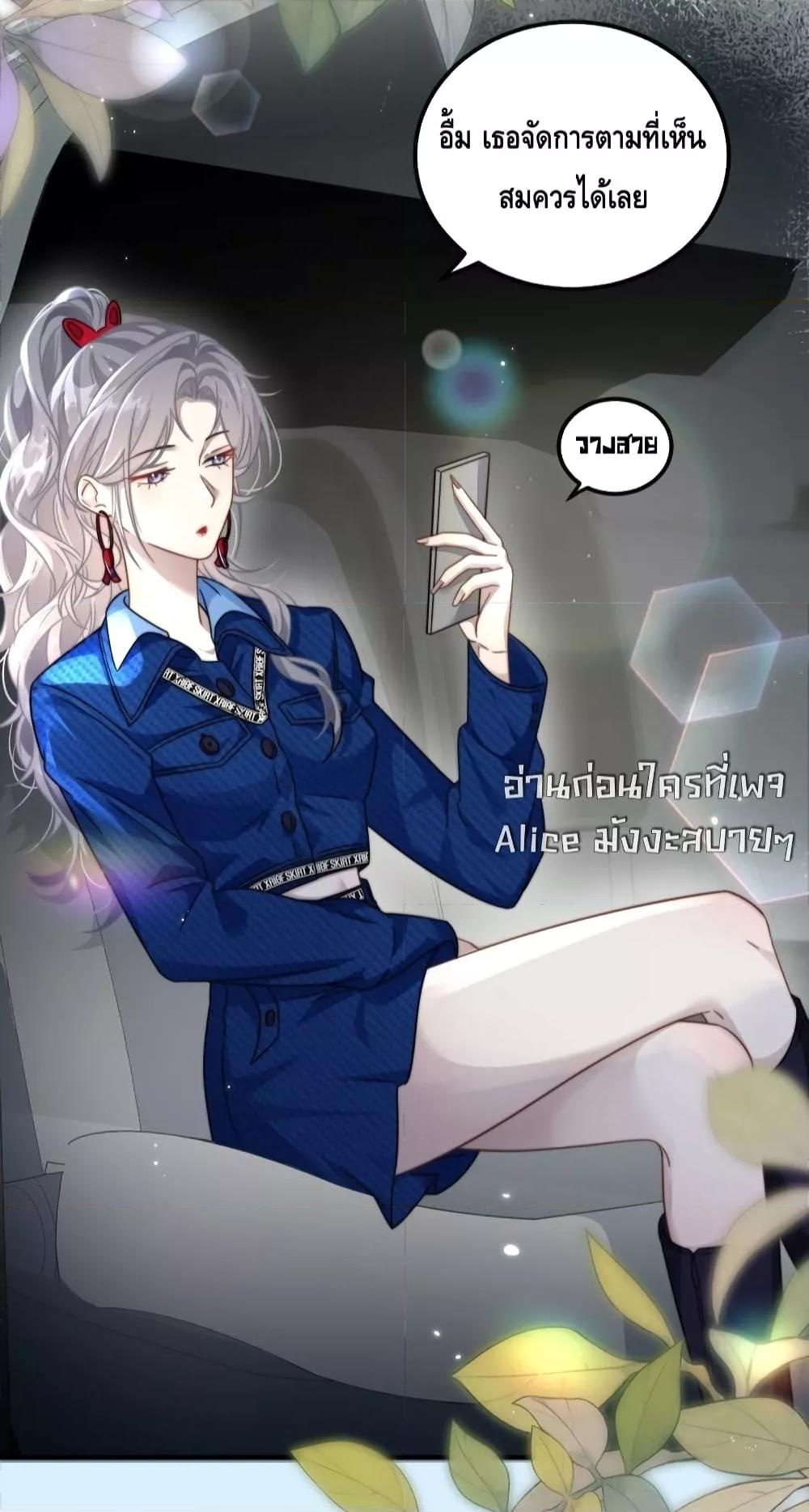 Manga-lc-com อ่านมังงะ อ่านการ์ตูน ออนไลน์ ฟรี KissTrap–กับ ตอนที่ 1 2 3 4 5 6 7 8 9 10 11 12 13 14 ฟรี ไม่มีโฆษณา Manga-lc - อ่าน มังงะ อ่าน การ์ตูน ออนไลน์ อ่านมังงะ ฟรี